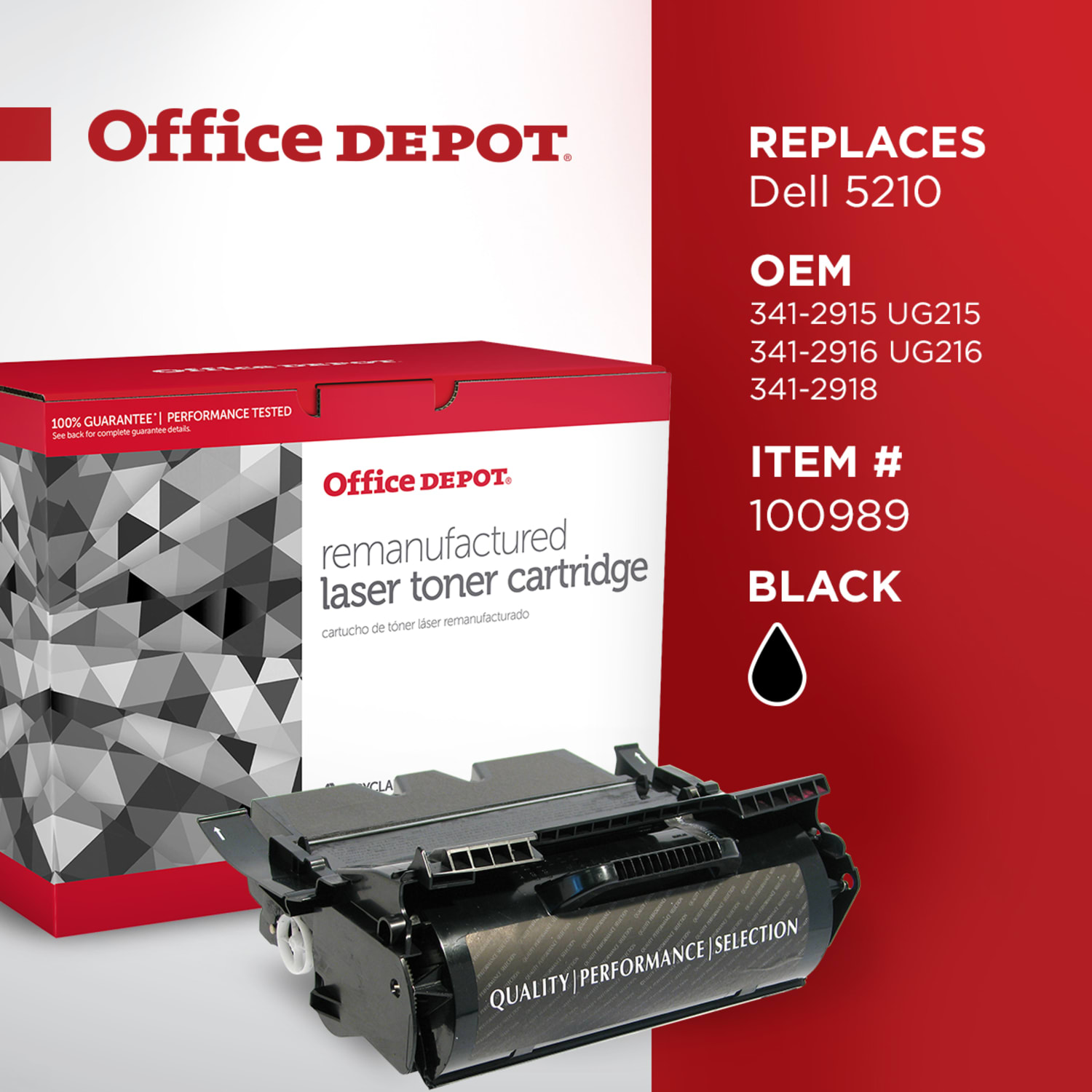 Office Depot Remanufactured Black High Yield Toner Cartridge Replacement For Dell HD767, ODD5210 - Image 6