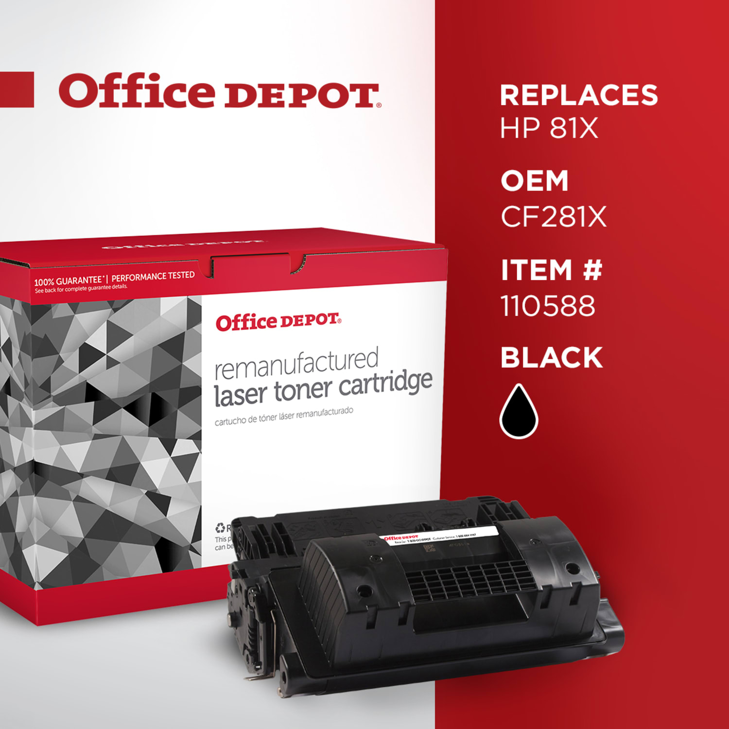 Office Depot Remanufactured Black High Yield Toner Cartridge Replacement For HP 81X - Image 6