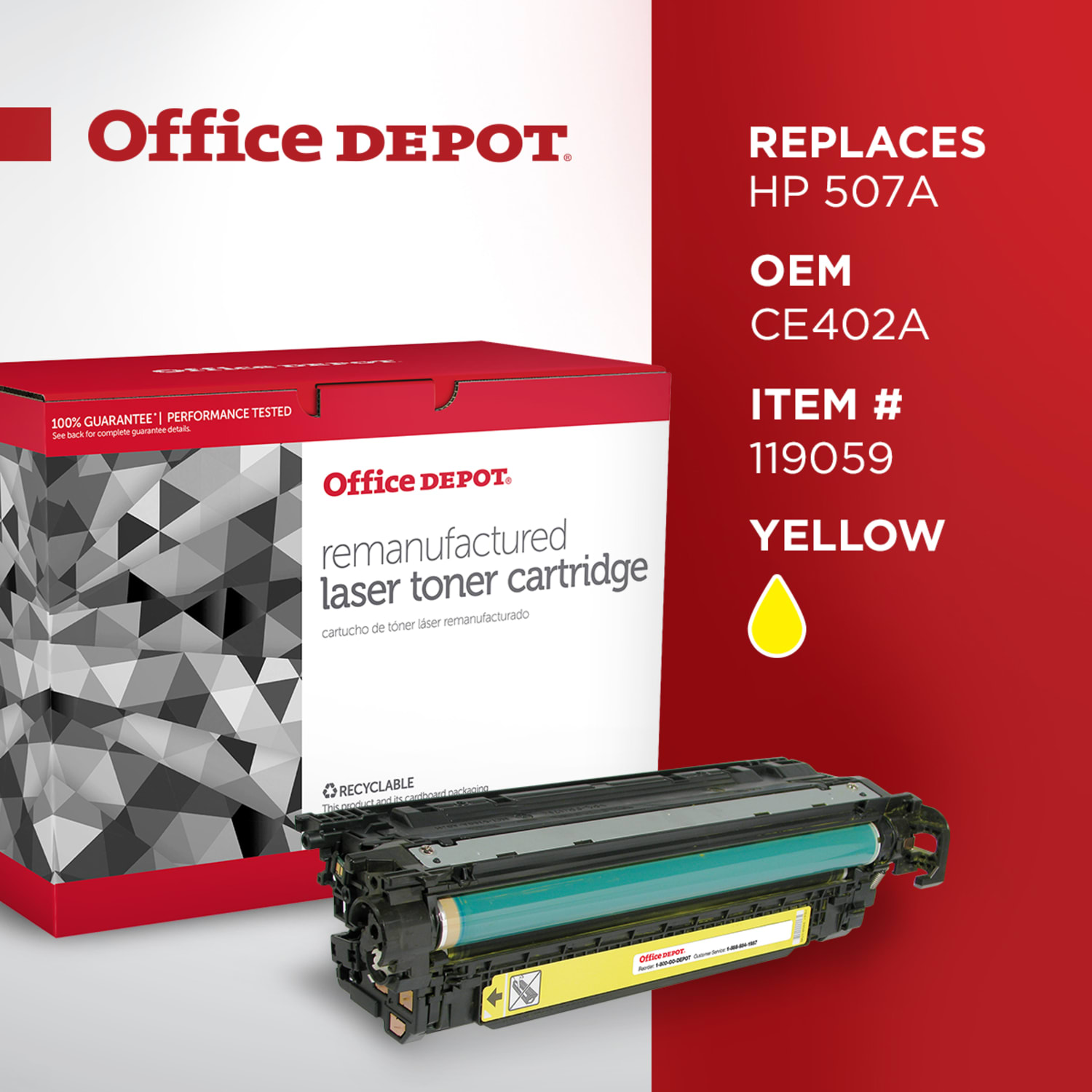 Office Depot Remanufactured Yellow Toner Cartridge Replacement For HP M551Y - Image 6