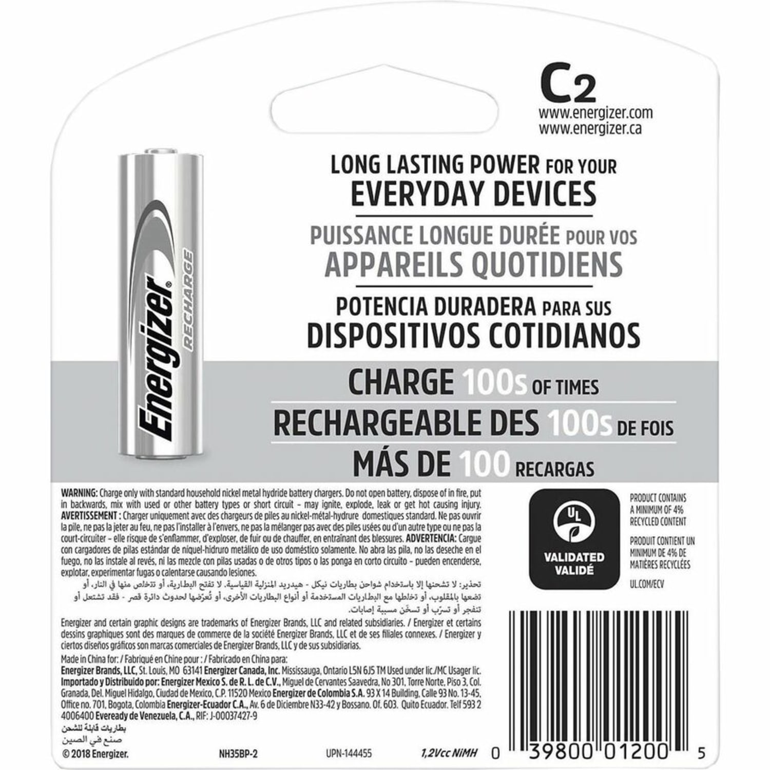 Energizer Recharge Universal Rechargeable C Battery 2-Packs - For Multipurpose - Battery Rechargeable - C - 2/Pack - 24 / Carton - Image 5