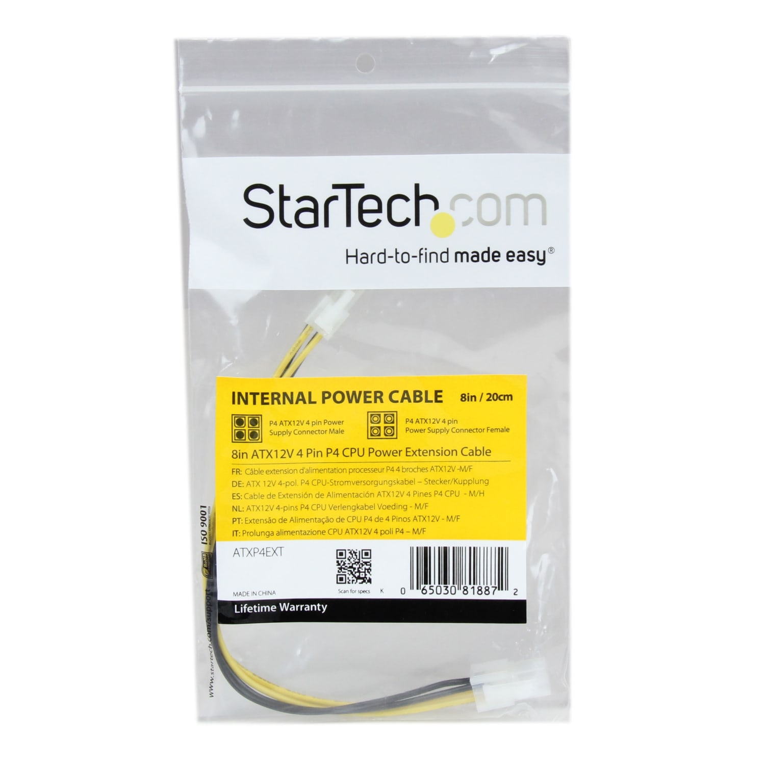 StarTech.com 8in ATX12V 4 Pin P4 CPU Power Extension - Extend the reach of your ATX12V power supply CPU power connector by 8in - Image 5