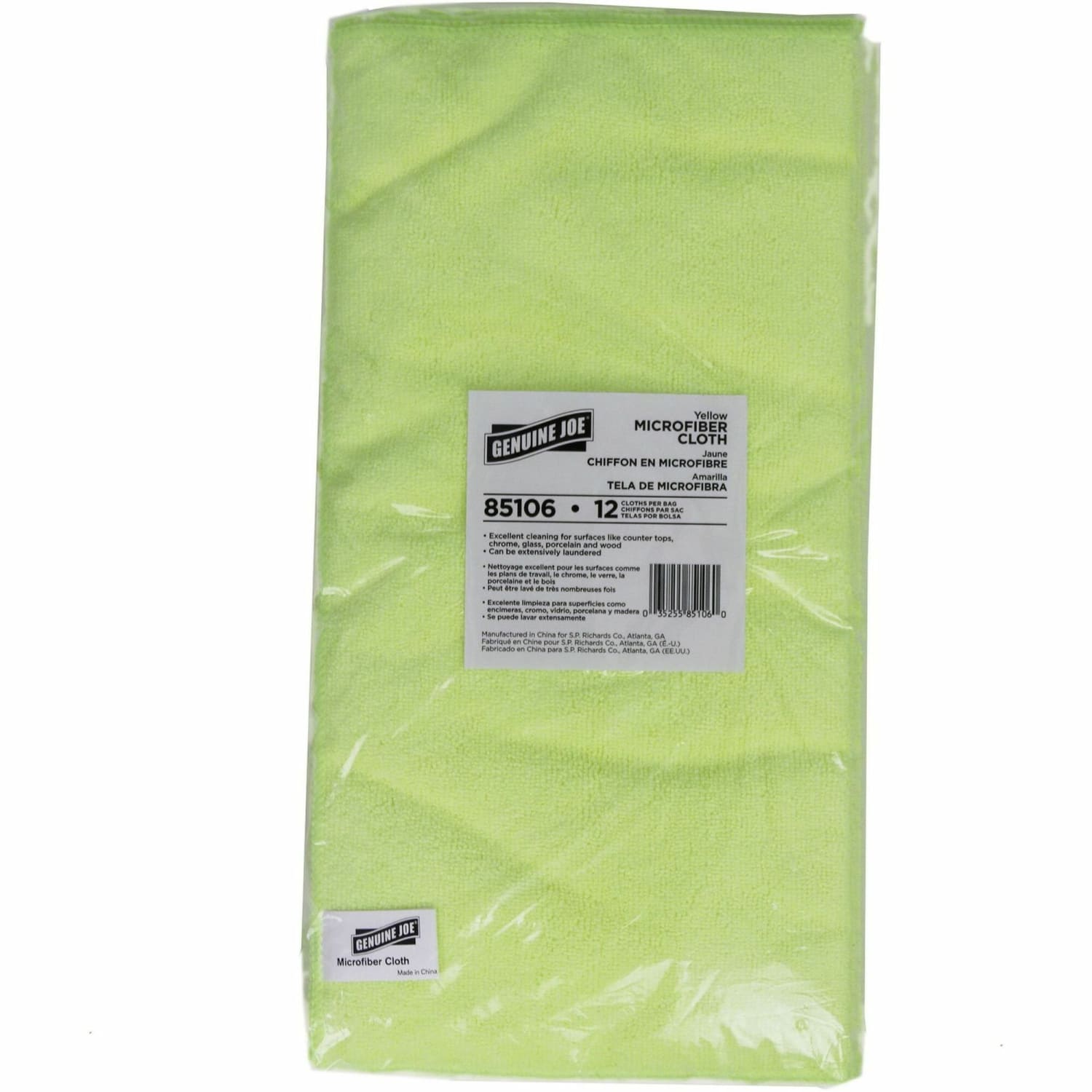 Genuine Joe General-purpose Microfiber Cloth - For General Purpose - Cloth - 16in Length x 16in Width - Durable - Yellow - 12 / Bag