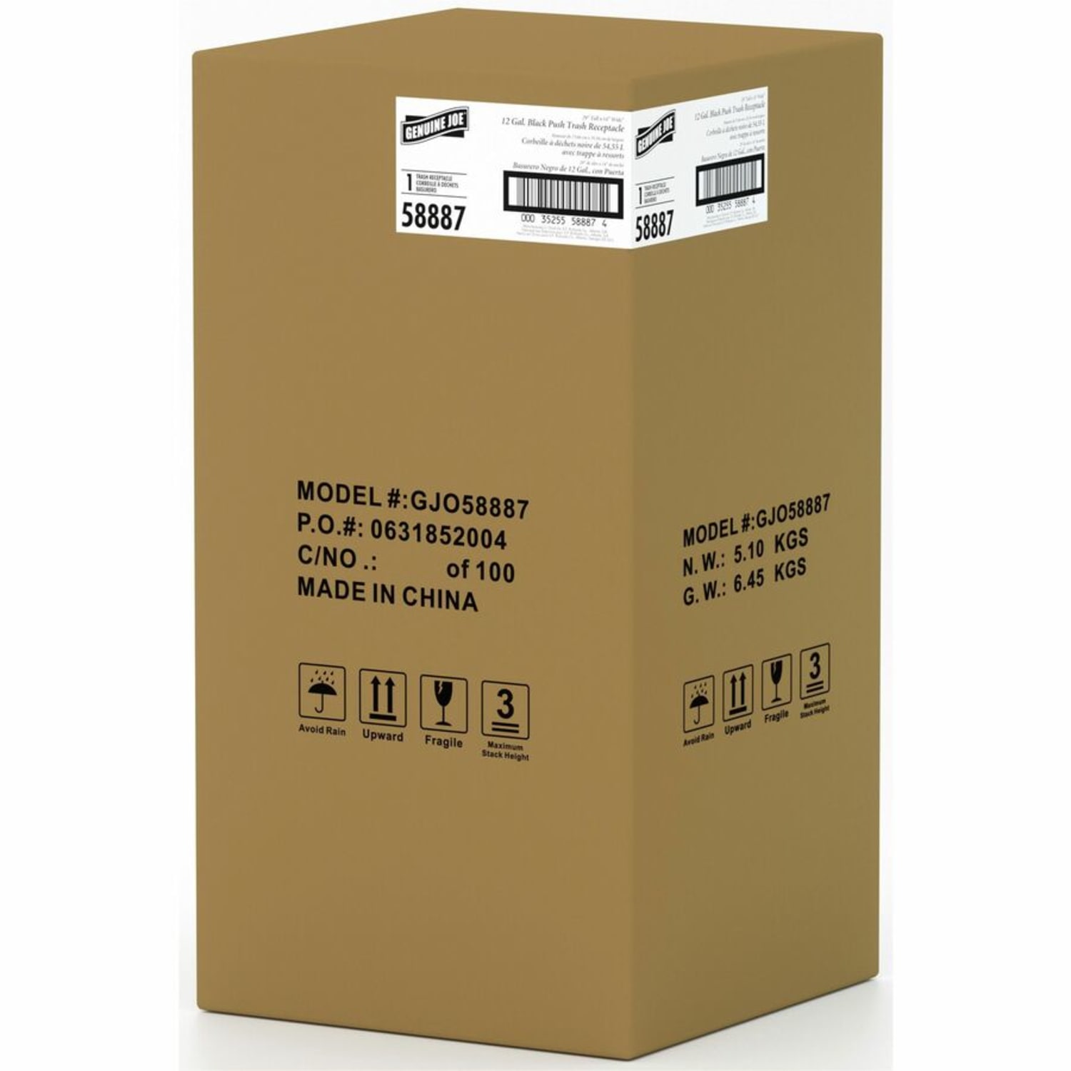 Genuine Joe Classic Round-Top Receptacle, 12 Gallons, Black - Image 4