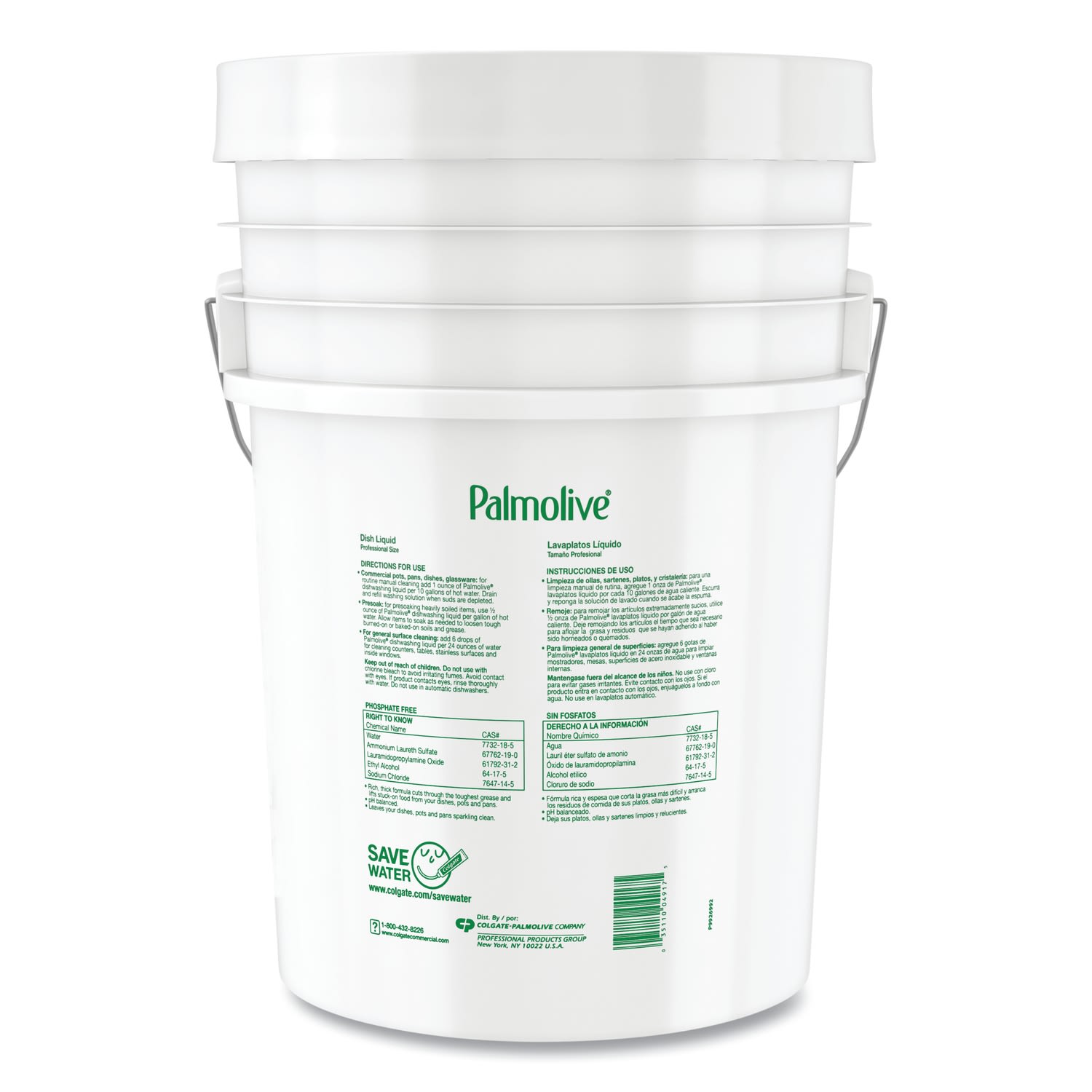 Palmolive Professional Dishwashing Liquid, Original Scent, 640 Oz, 5 Gallon - Image 5