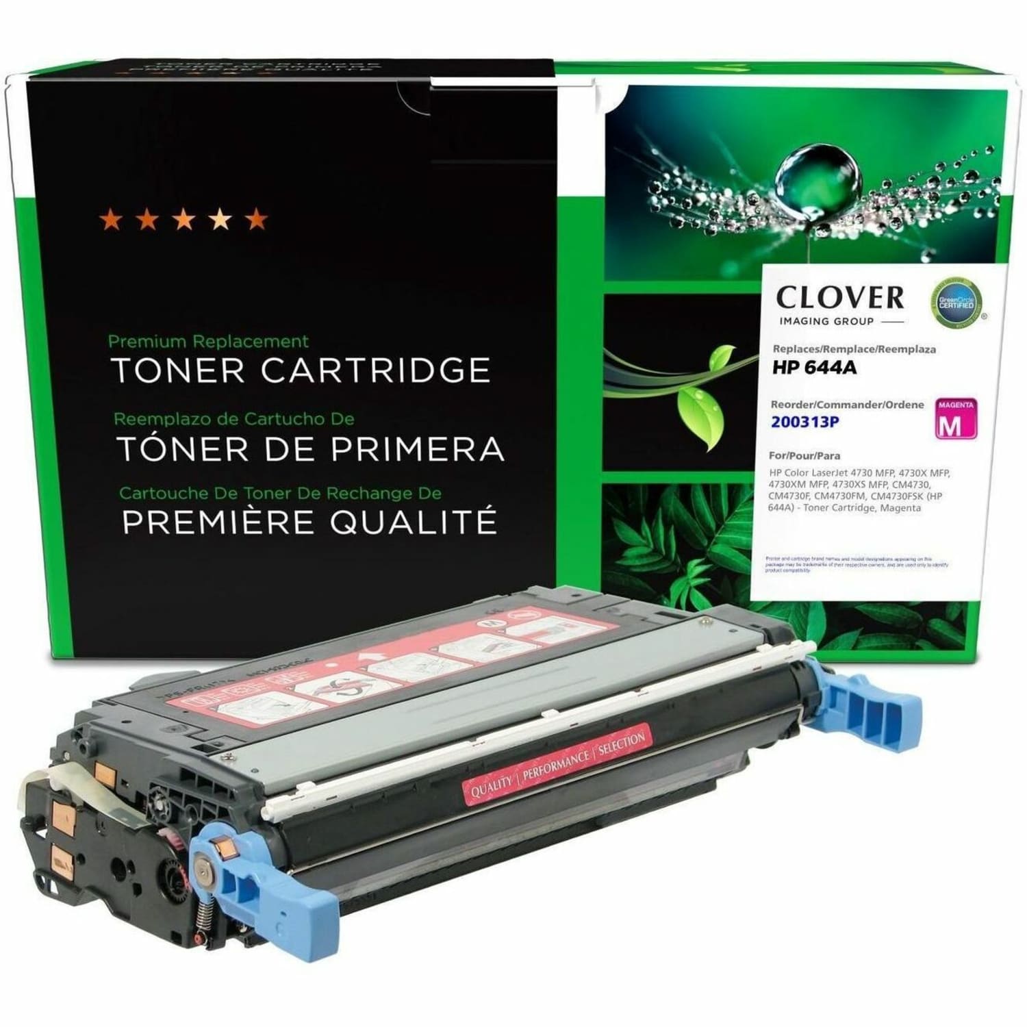 Office Depot Remanufactured Magenta Toner Cartridge Replacement For HP 644A, OD644AM - Image 3