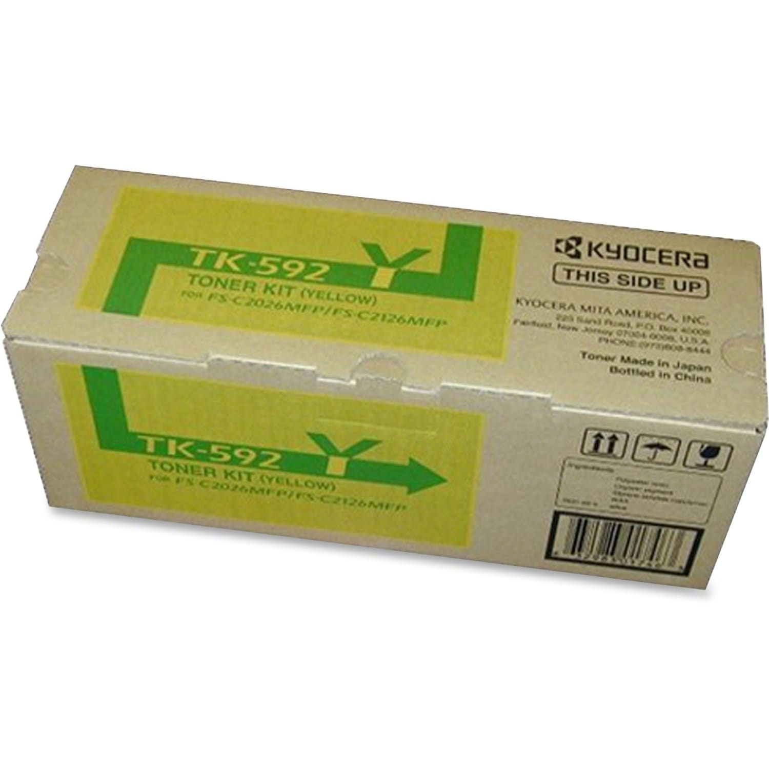 Kyocera TK-592 Yellow Toner Cartridge - Image 5