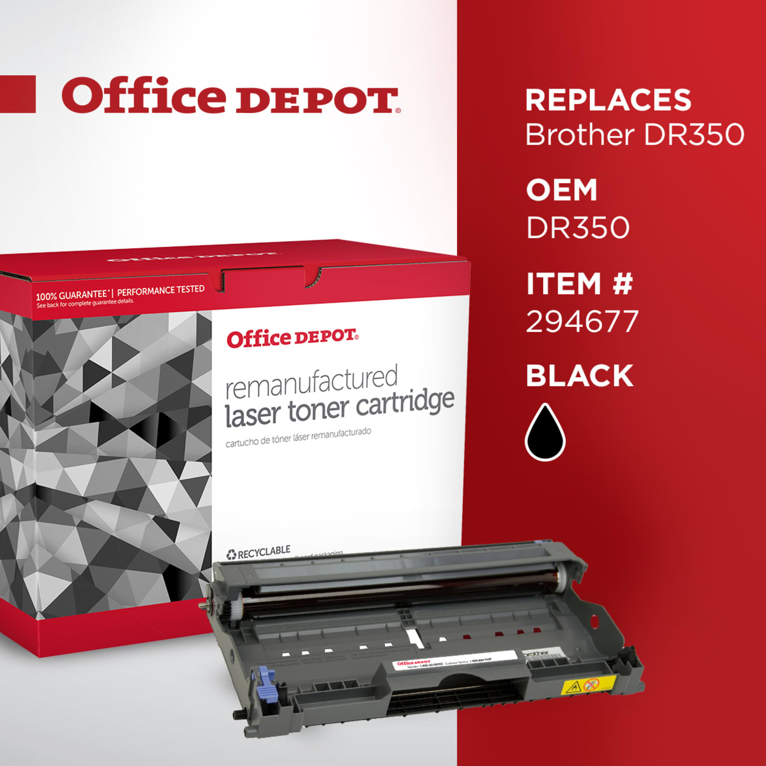 Office Depot Brand OD350D (Brother DR-350) Remanufactured Black Drum Unit - Image 6
