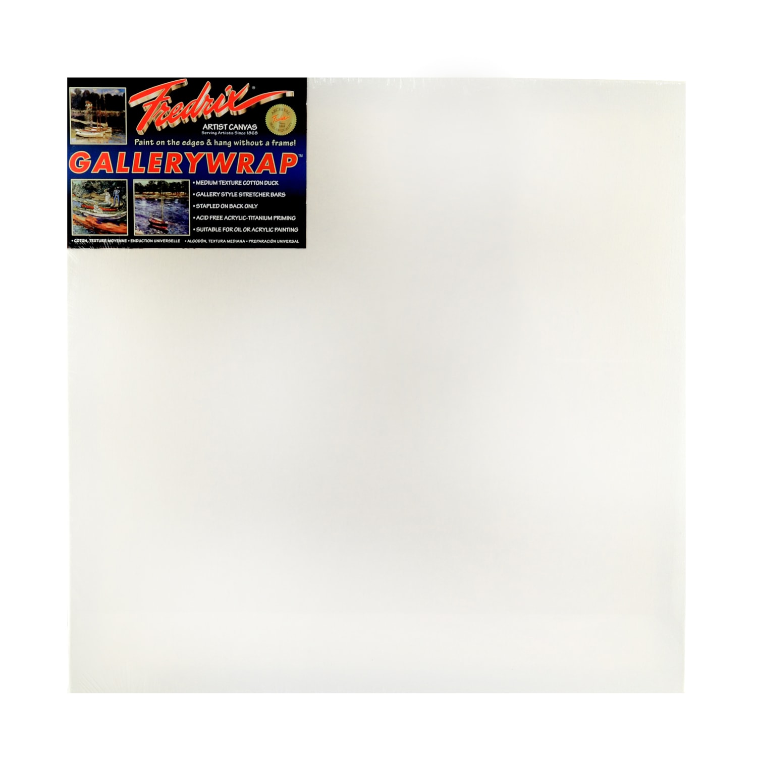 20in x 20in x 1in