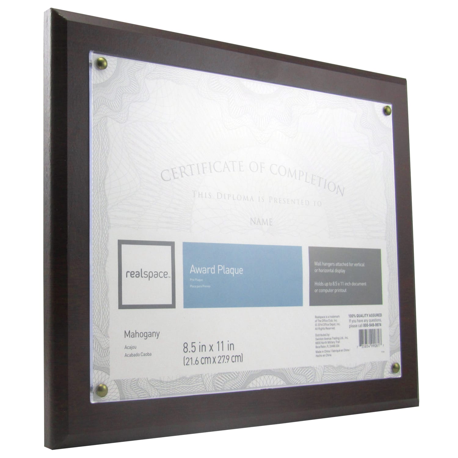 Realspace Award Plaque, 8-1/2in x 11in, Mahogany - Image 4