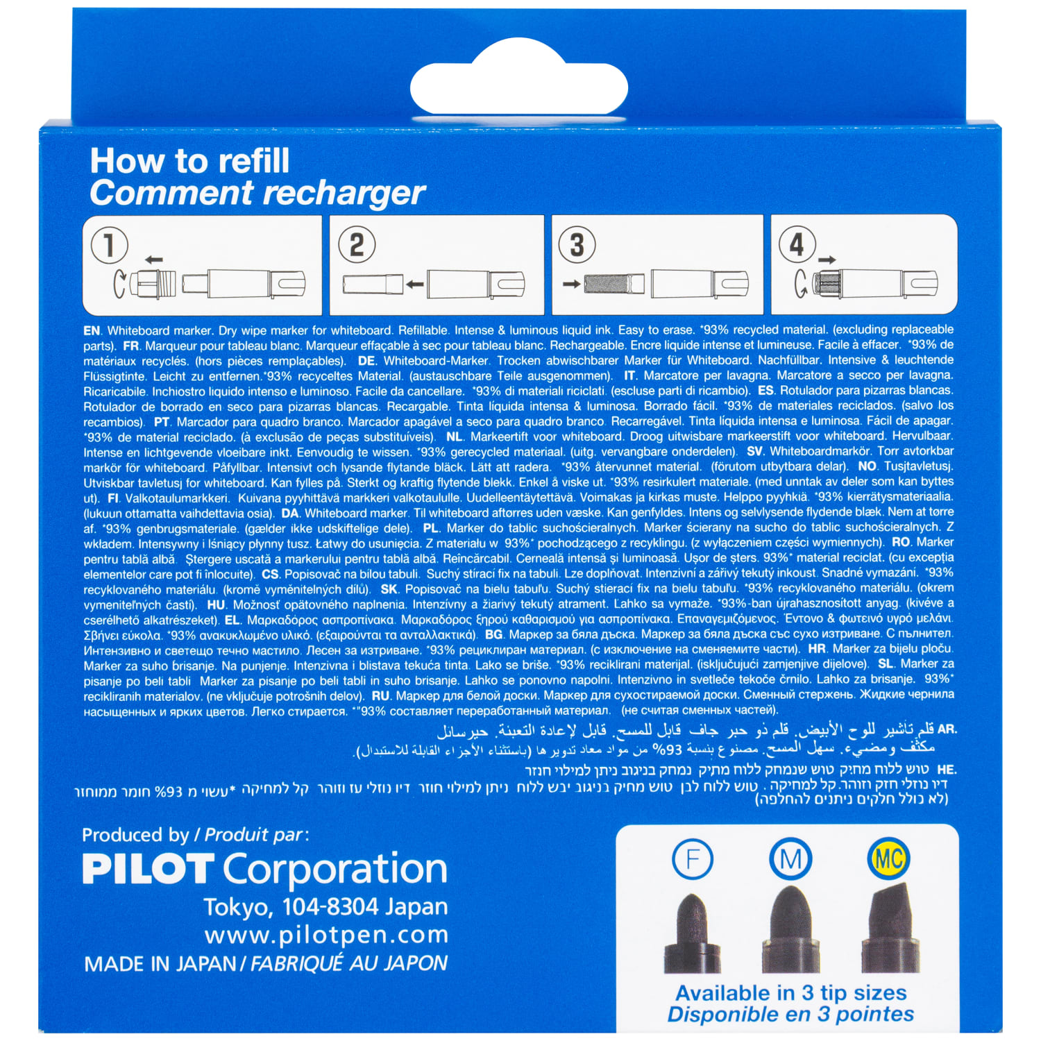 Pilot VBoard Master BeGreen Dry-Erase Markers, Chisel Point, 93% Recycled, Assorted inks, Pack of 5 Markers - Image 4
