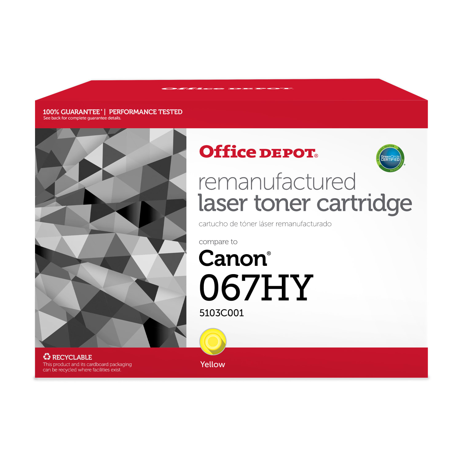 Office Depot Brand 201663P Remanufactured Yellow High Yield Toner Cartridge Replacement for Canon 067HY