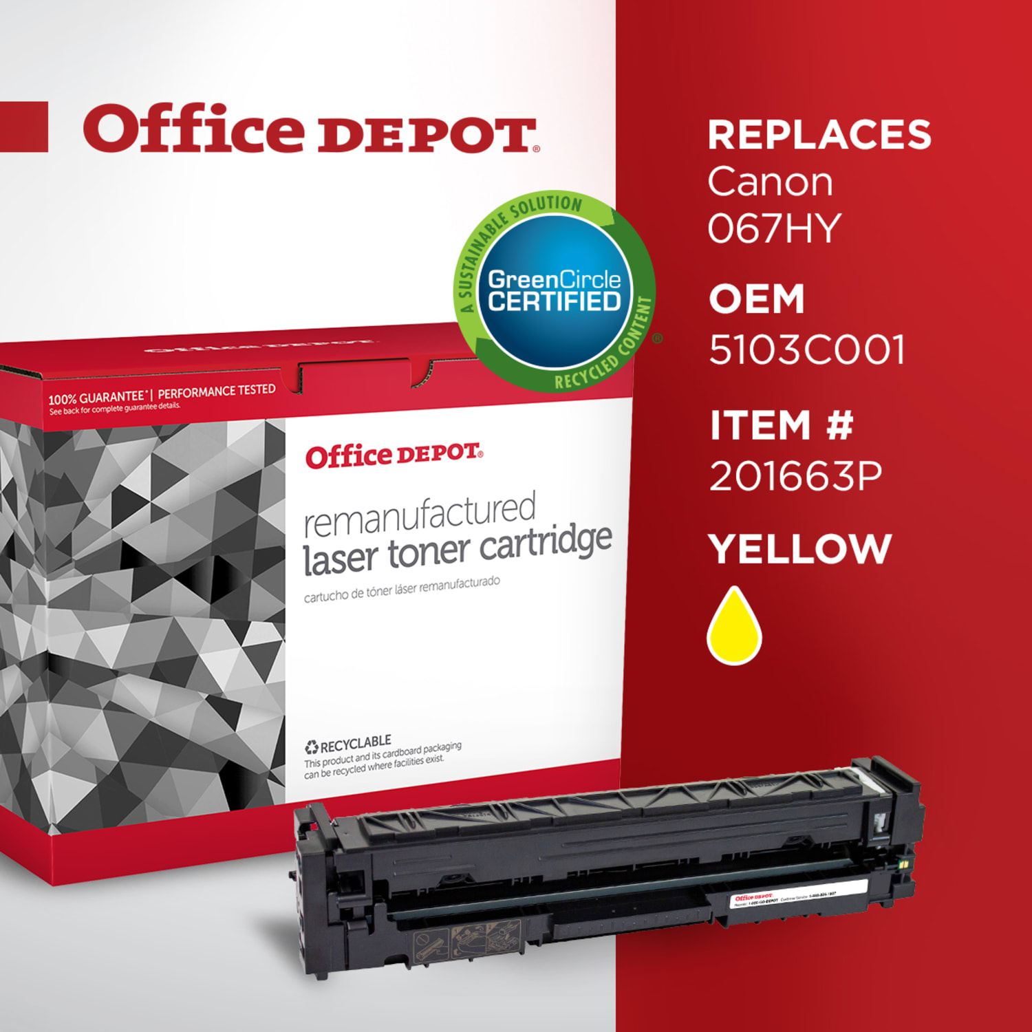 Office Depot Brand 201663P Remanufactured Yellow High Yield Toner Cartridge Replacement for Canon 067HY - Image 3
