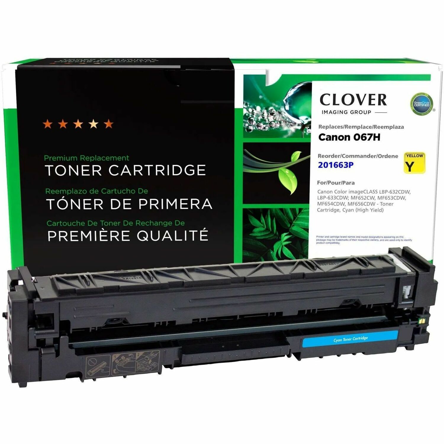 Office Depot Brand 201663P Remanufactured Yellow High Yield Toner Cartridge Replacement for Canon 067HY - Image 6