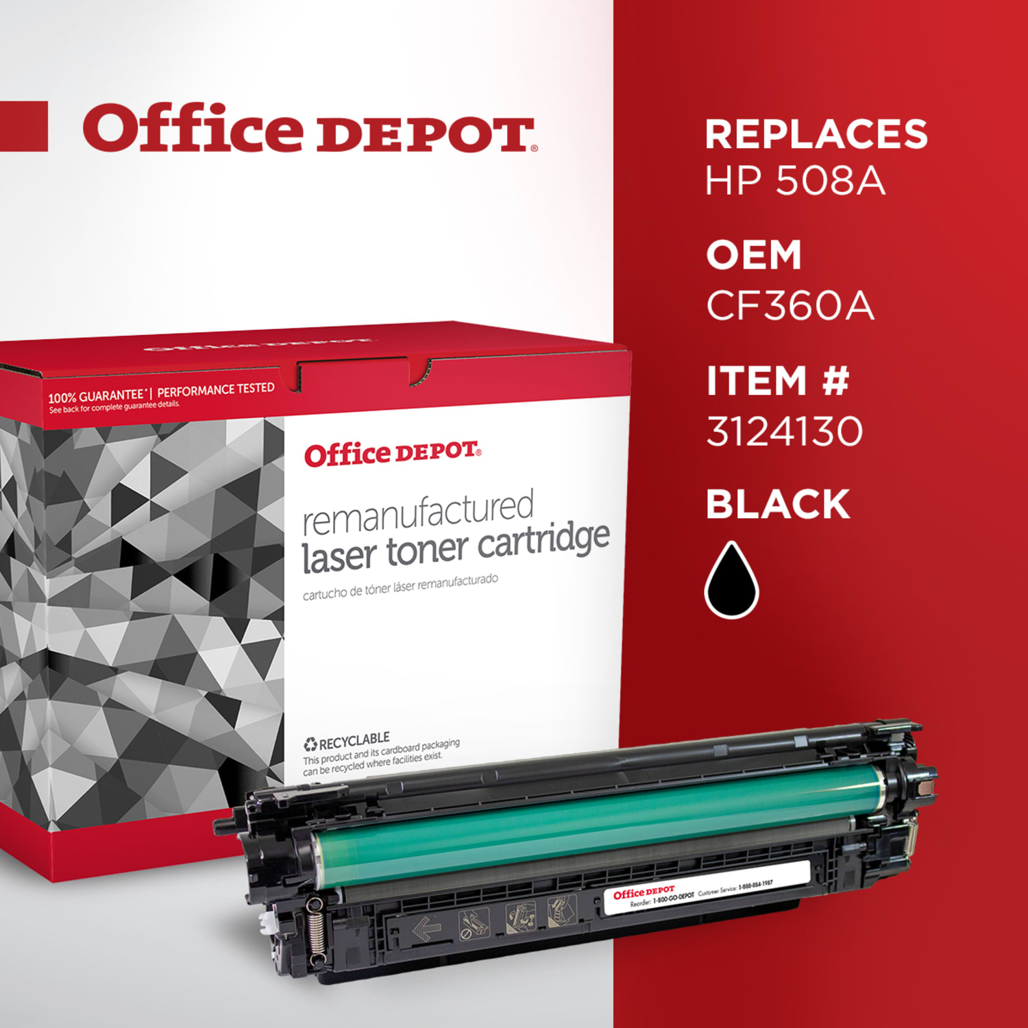Office Depot Remanufactured Black Toner Cartridge Replacement for HP 508A, OD508AB - Image 6