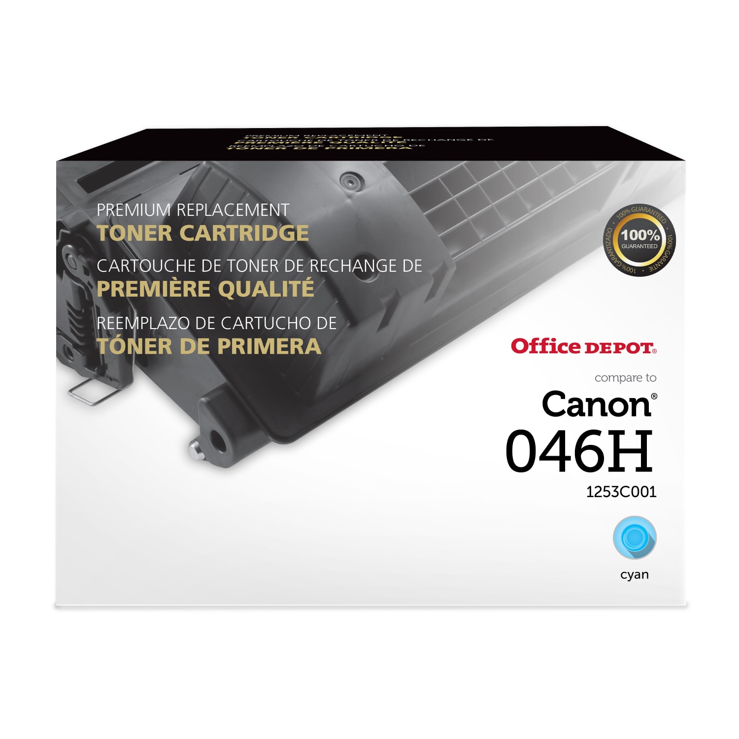 Office Depot Remanufactured Cyan High Yield Toner Cartridge Replacement For Canon 046H, OD046HC