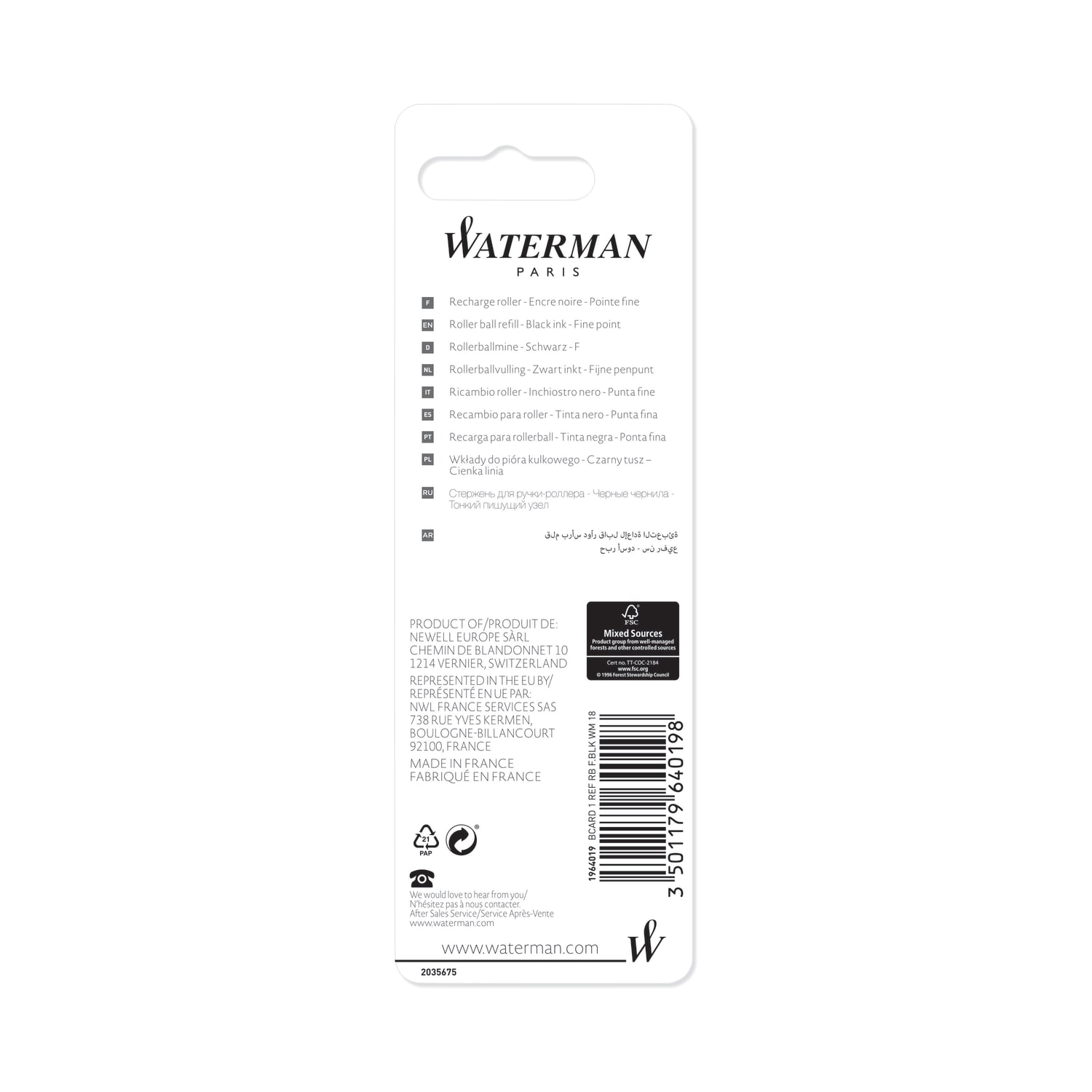 Waterman Rollerball Pen Refill, Fine Point, 0.5 mm, Black - Image 4