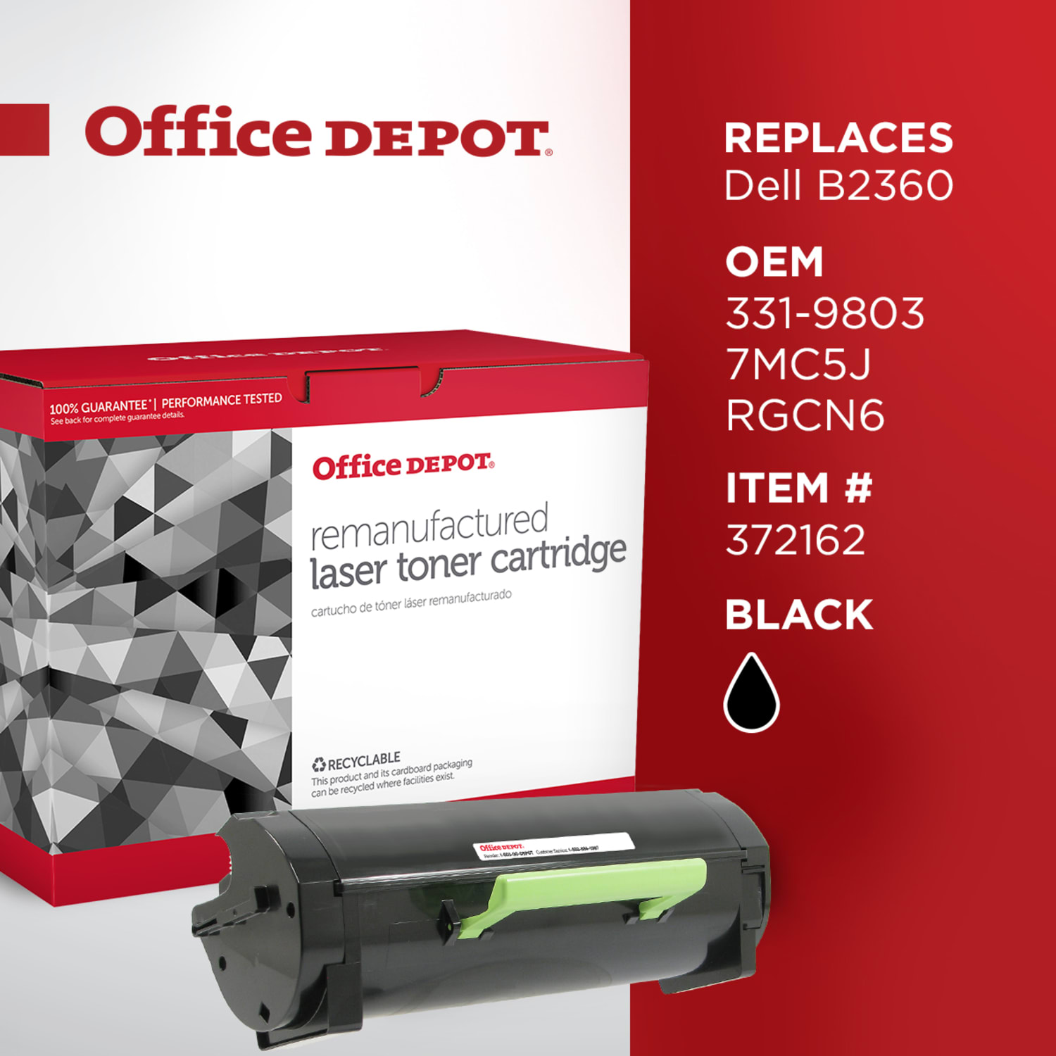 Office Depot Remanufactured Black Toner Cartridge Replacement For Dell C2360 - Image 6