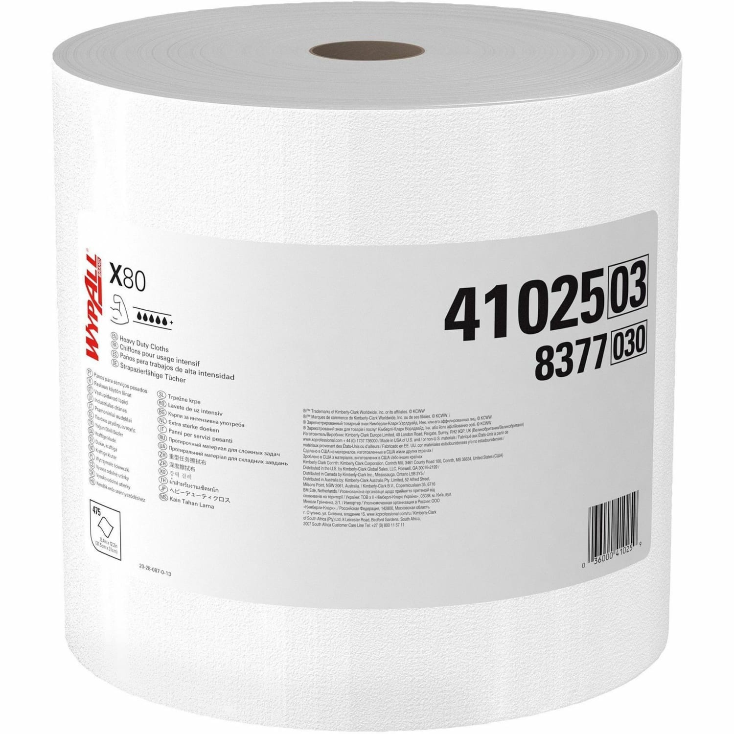 Wypall PowerClean X80 Heavy Duty Cloths - For Industry, Manufacturing Facility - 12.20in Length x 12.50in Width - Absorbent, Durable, Strong, Reusable, Reinforced - White - 1 Roll - Image 4