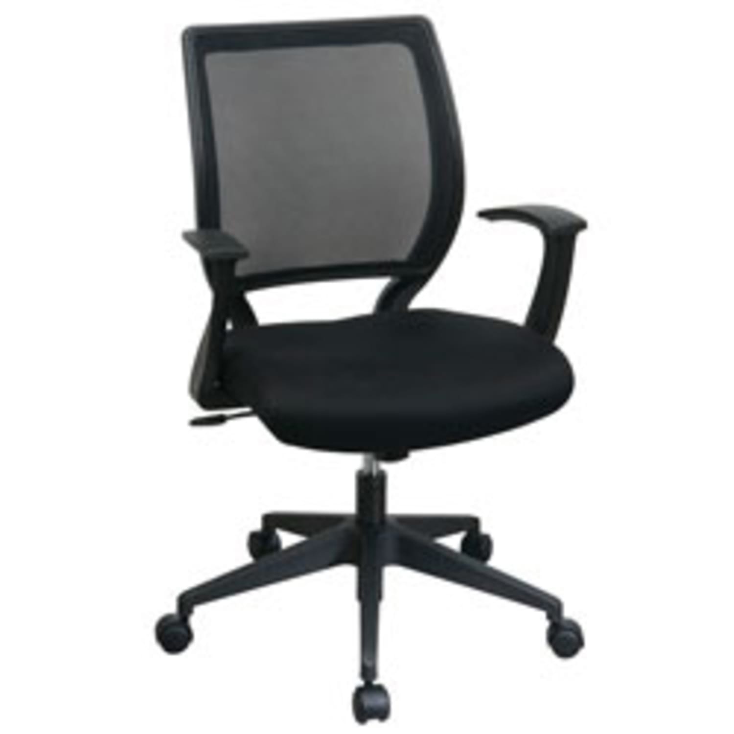 Office Star Screen-Back Chair With Fixed Arms, Black