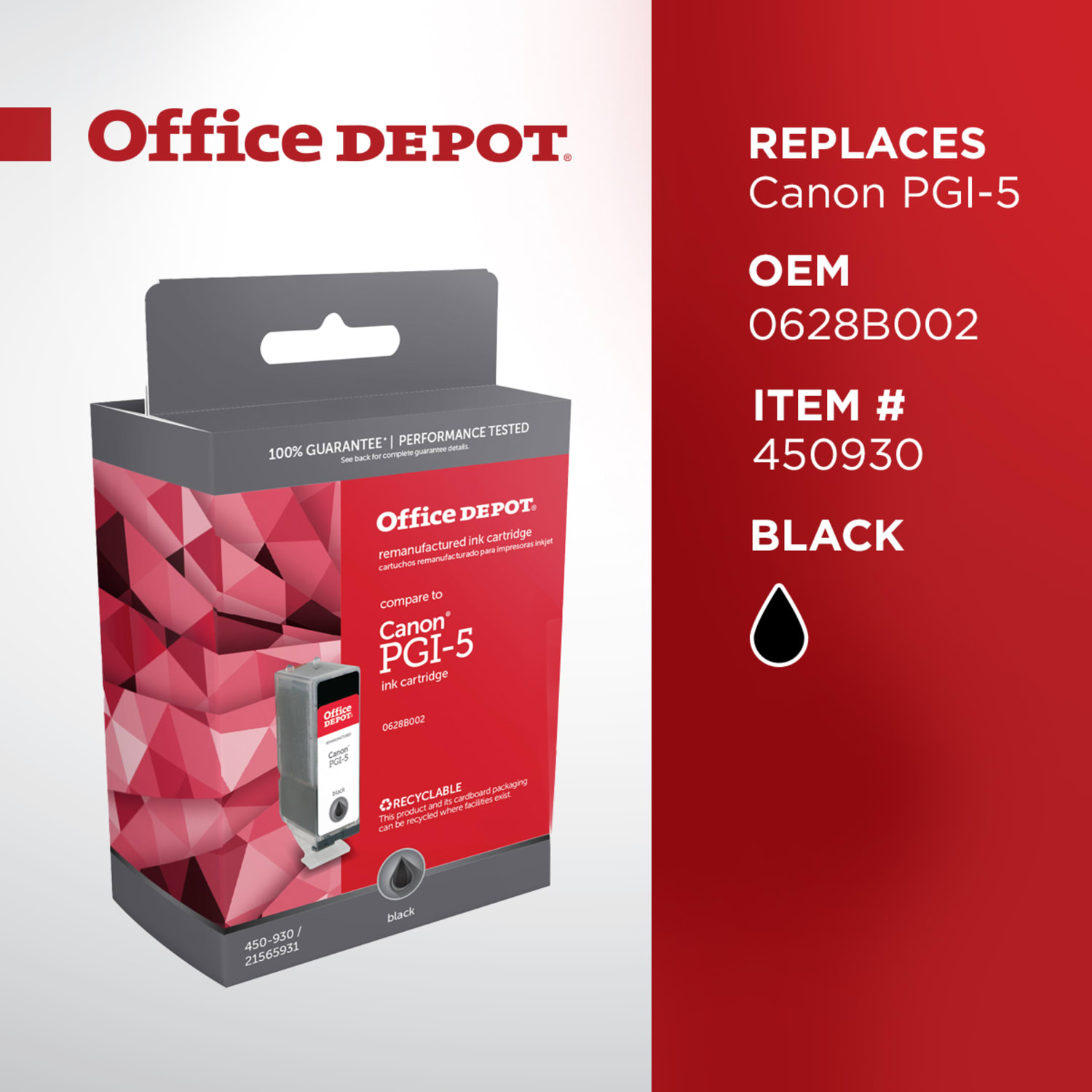 Office Depot Brand Remanufactured Black Ink Cartridge Replacement For Canon PGI-5 BK, OD05K - Image 6