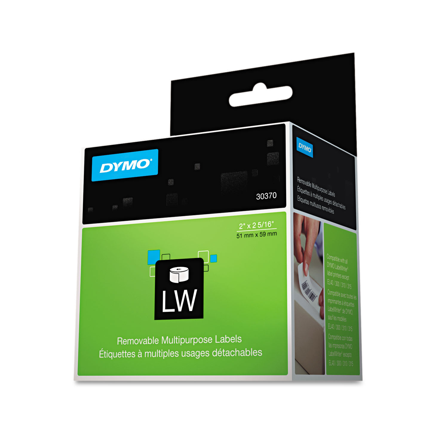 DYMO Removable Multipurpose LabelWriter Labels, DYM30370, 2inW x 2 11/32inL, White, Roll Of 250 Labels - Image 3