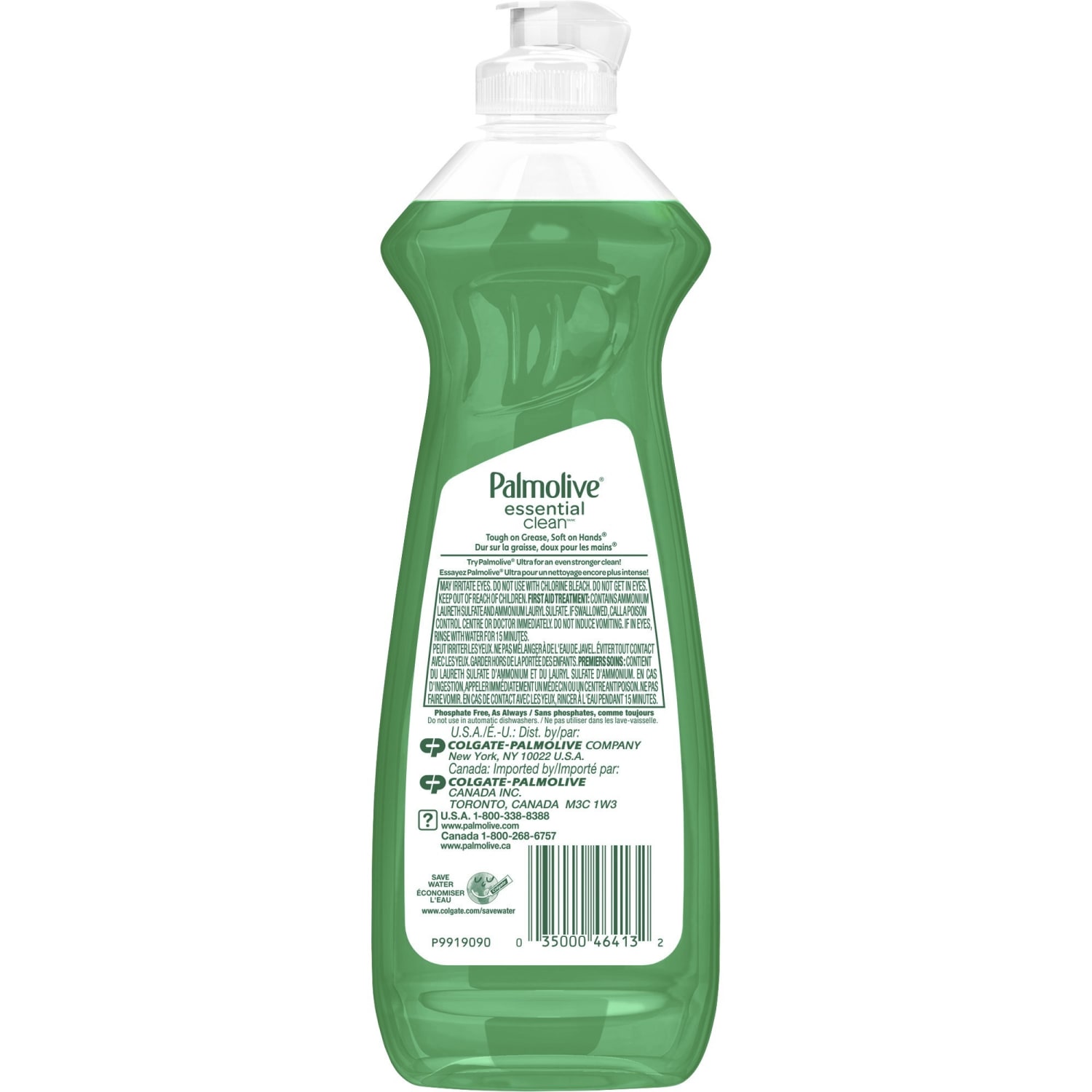 Palmolive Essential Clean Dish Liquid - 12.6 fl oz (0.4 quart) - Phosphate-free, pH Balanced, Long Lasting - Green - 1 Each - Image 3