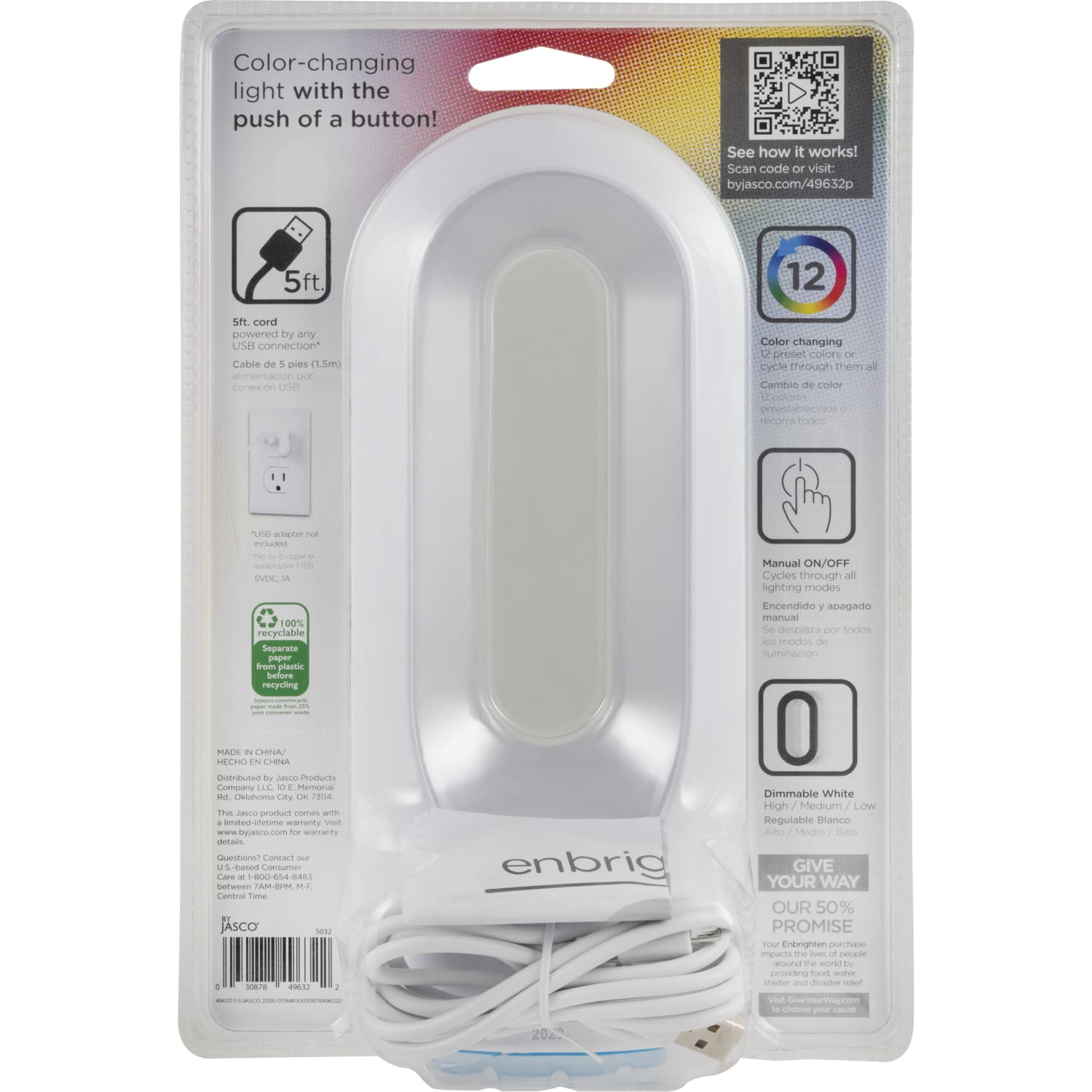 Enbrighten Cafe Color-Changing Tabletop Lamp, 9-1/4inH - Image 3