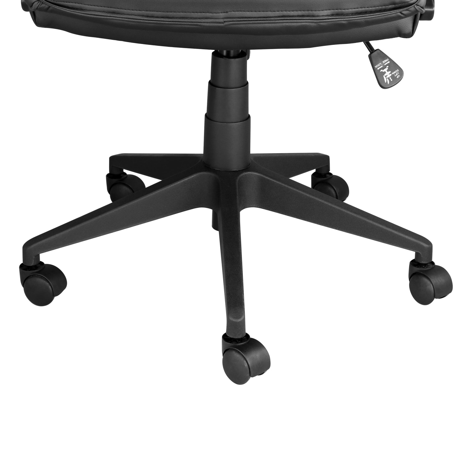 Elama Faux Leather High Back Adjustable Office Chair GrayBlack PopularChairscom