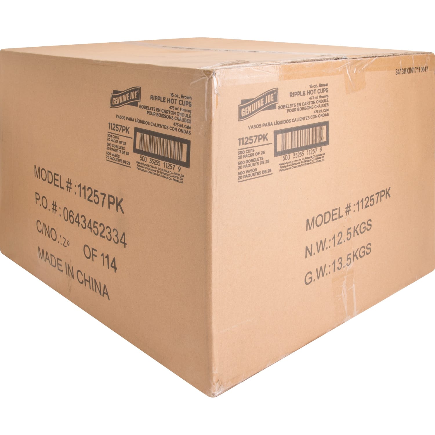 Genuine Joe Ripple Hot Cups, 16 Oz, Brown, Pack Of 500 - Image 6