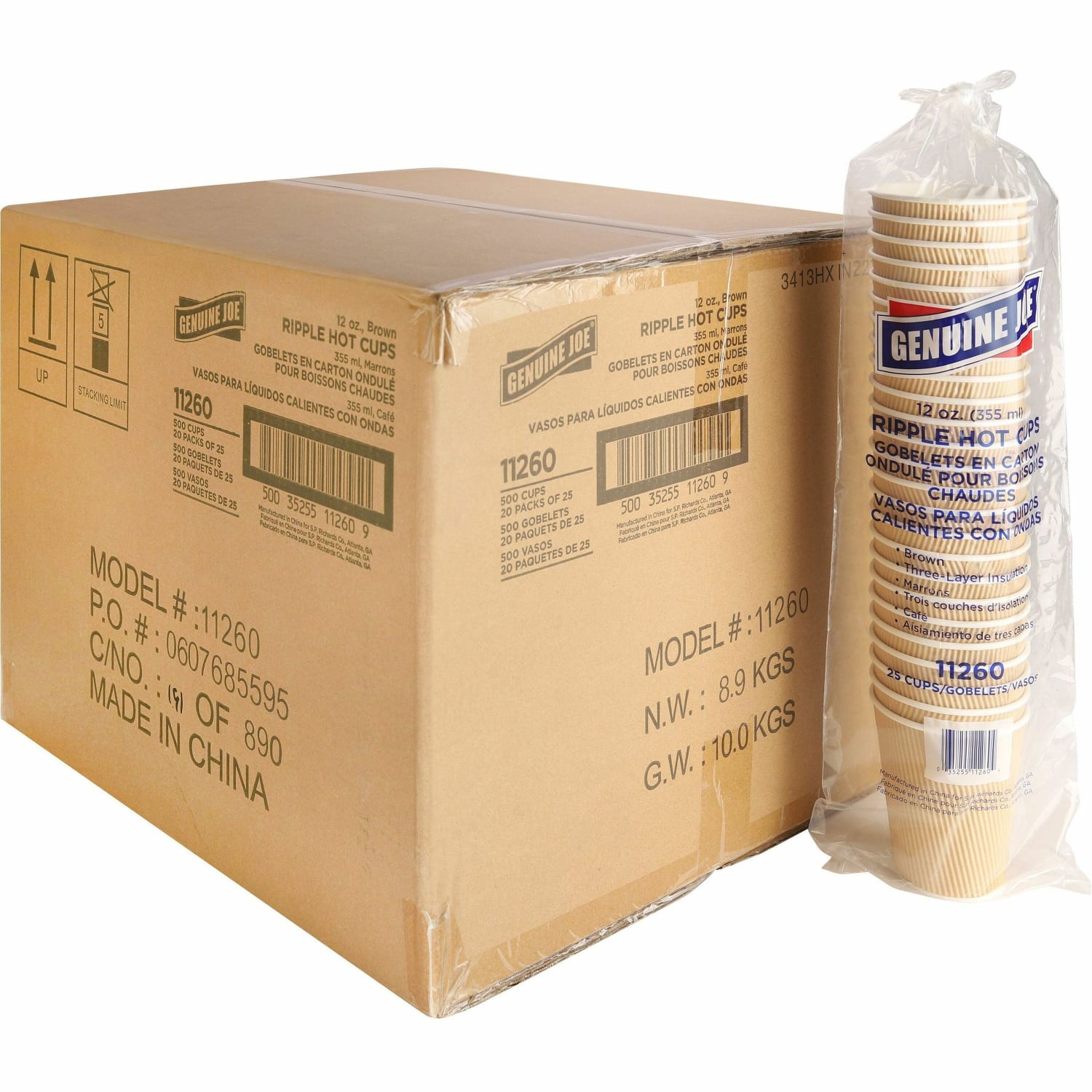 Genuine Joe Ripple Hot Cups, 12 Oz, Brown, Pack Of 500 - Image 3