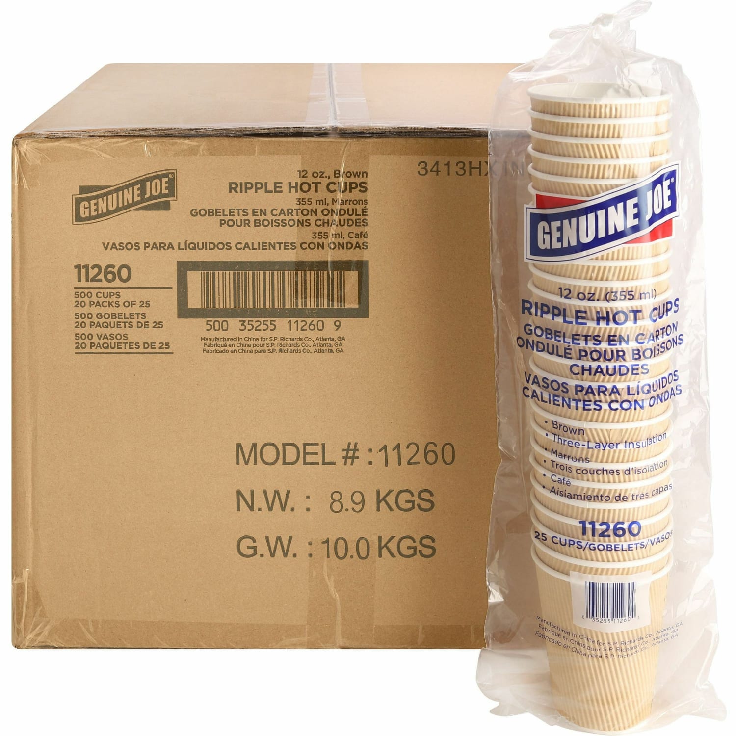 Genuine Joe Ripple Hot Cups, 12 Oz, Brown, Pack Of 500 - Image 5