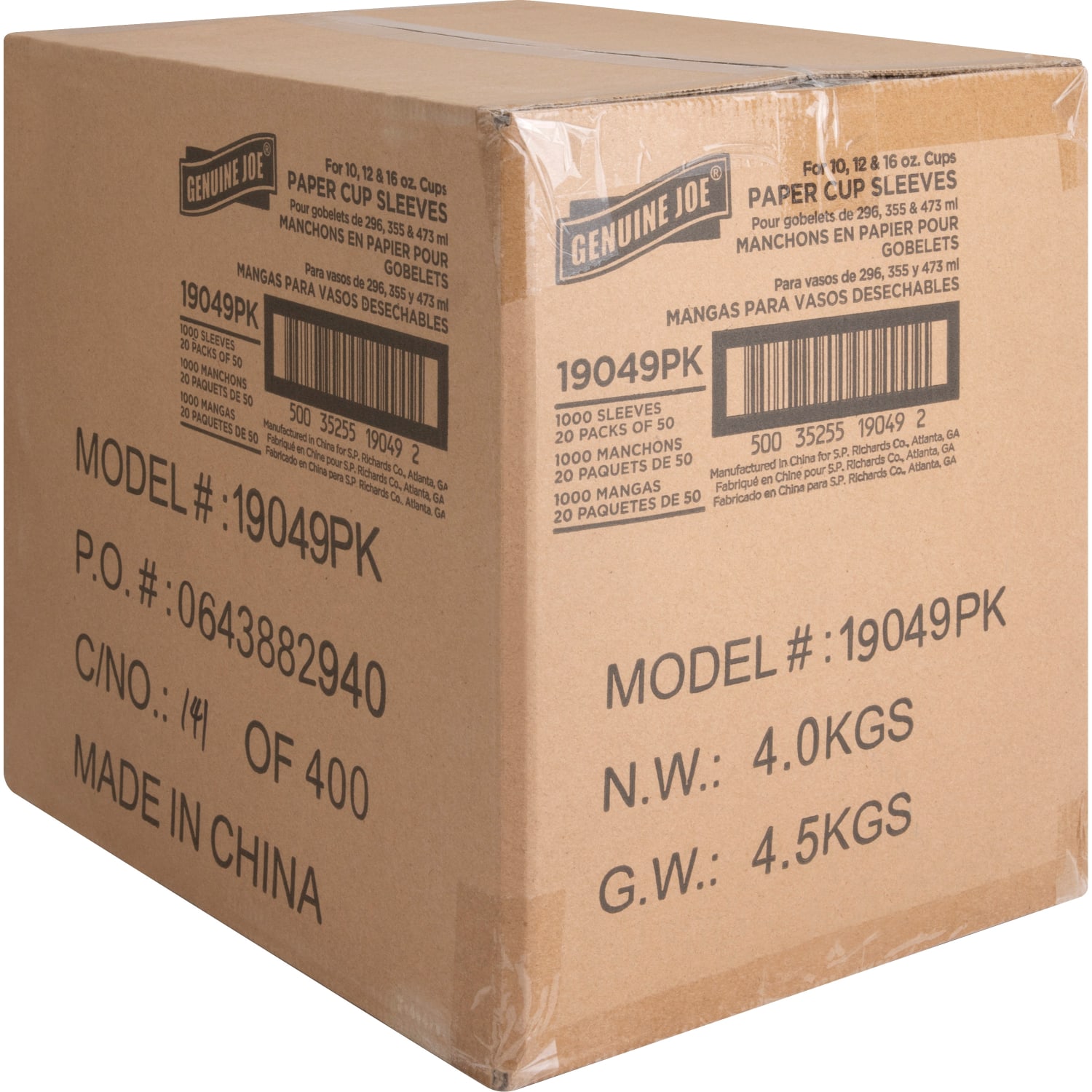 Genuine Joe Corrugated Hot Cup Sleeves, Brown, Carton Of 1,000 - Image 6