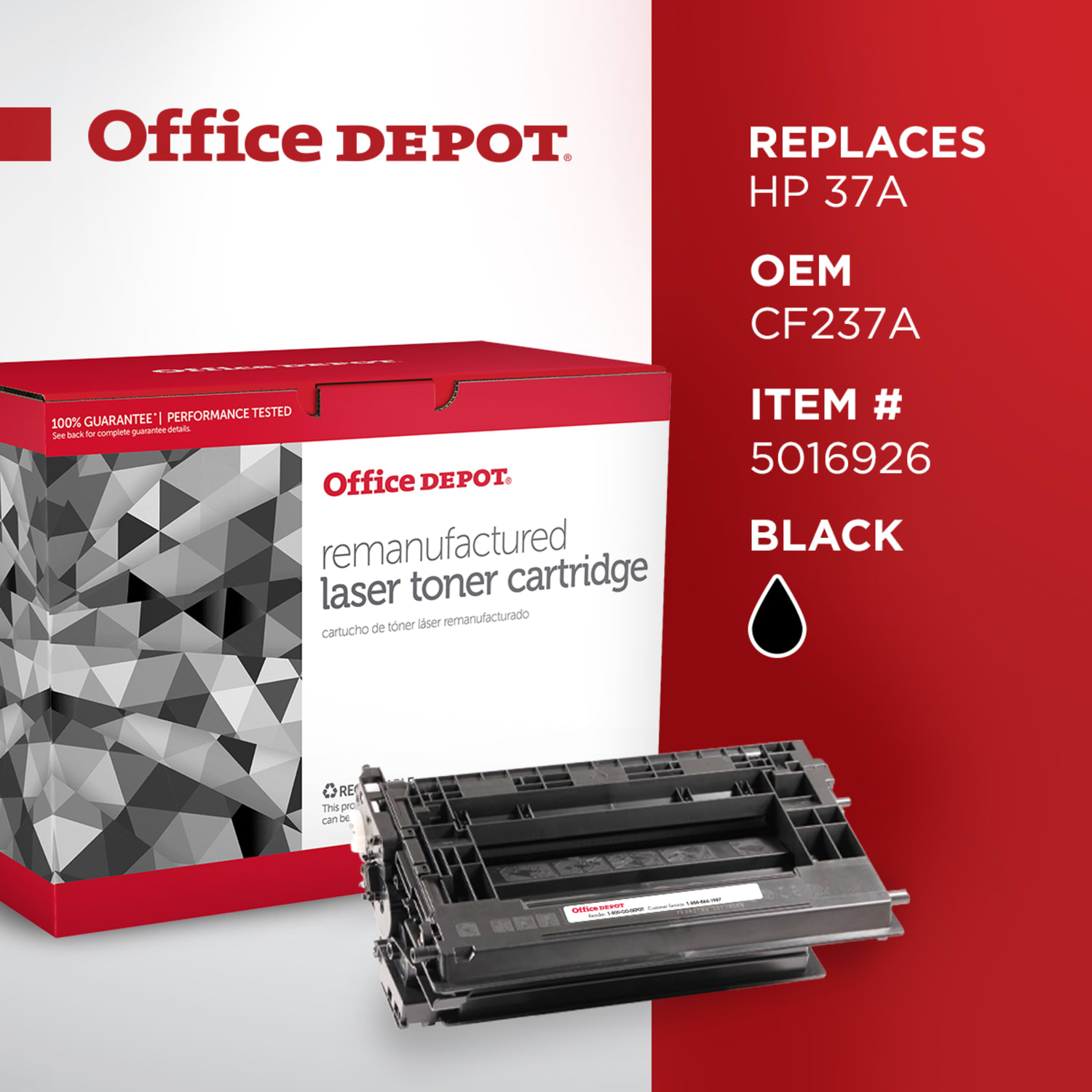 Office Depot Remanufactured Black Toner Cartridge Replacement For HP 37A - Image 6