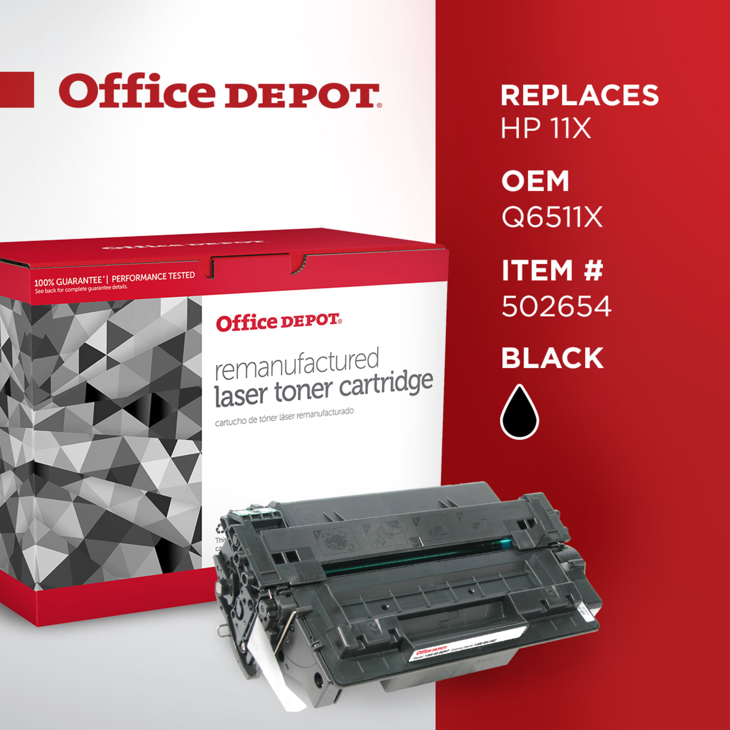 Office Depot Remanufactured Black High Yield Toner Cartridge Replacement For HP 11X - Image 6
