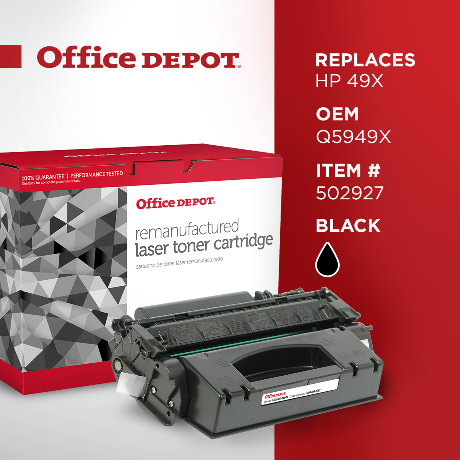 Office Depot Remanufactured Black High Yield Toner Cartridge Replacement For HP 49X - Image 6