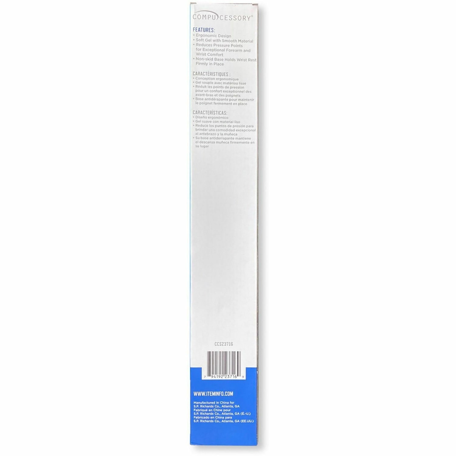 Compucessory Gel Keyboard Wrist Rest Pads - 19in x 2.87in x 0.75in Dimension - Gray - 1 Each - Image 5