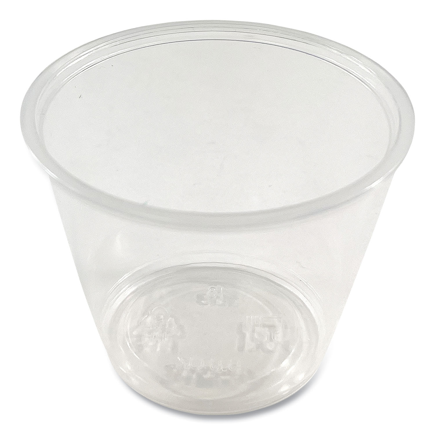 Boardwalk Polypropylene Souffle/Portion Cups, 5.5 Oz, 5-1/2inH x 5-1/2inW x 5-1/2inD, Translucent, Pack Of 2,500 Cups - Image 4