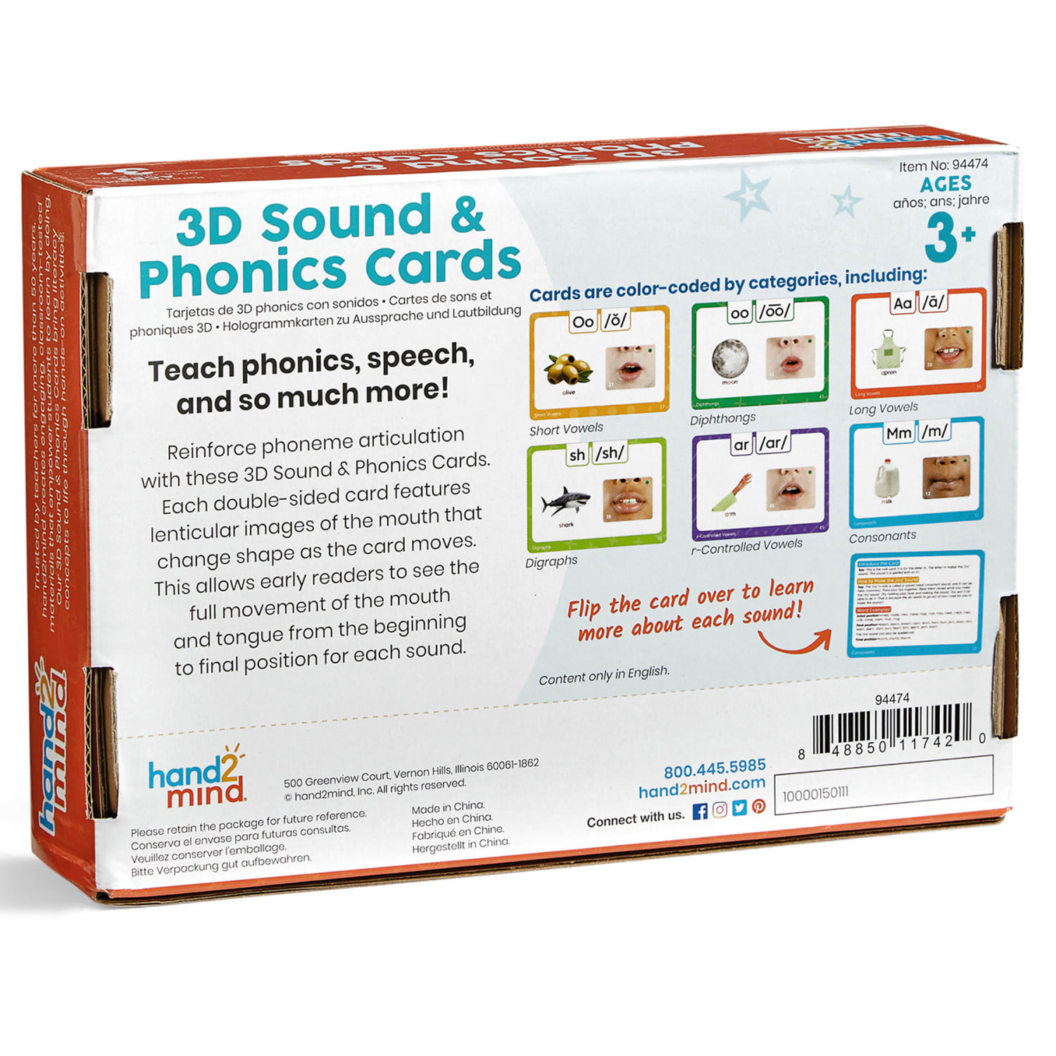 Hand2Mind 3d Sound And Phonics Cards - Image 3