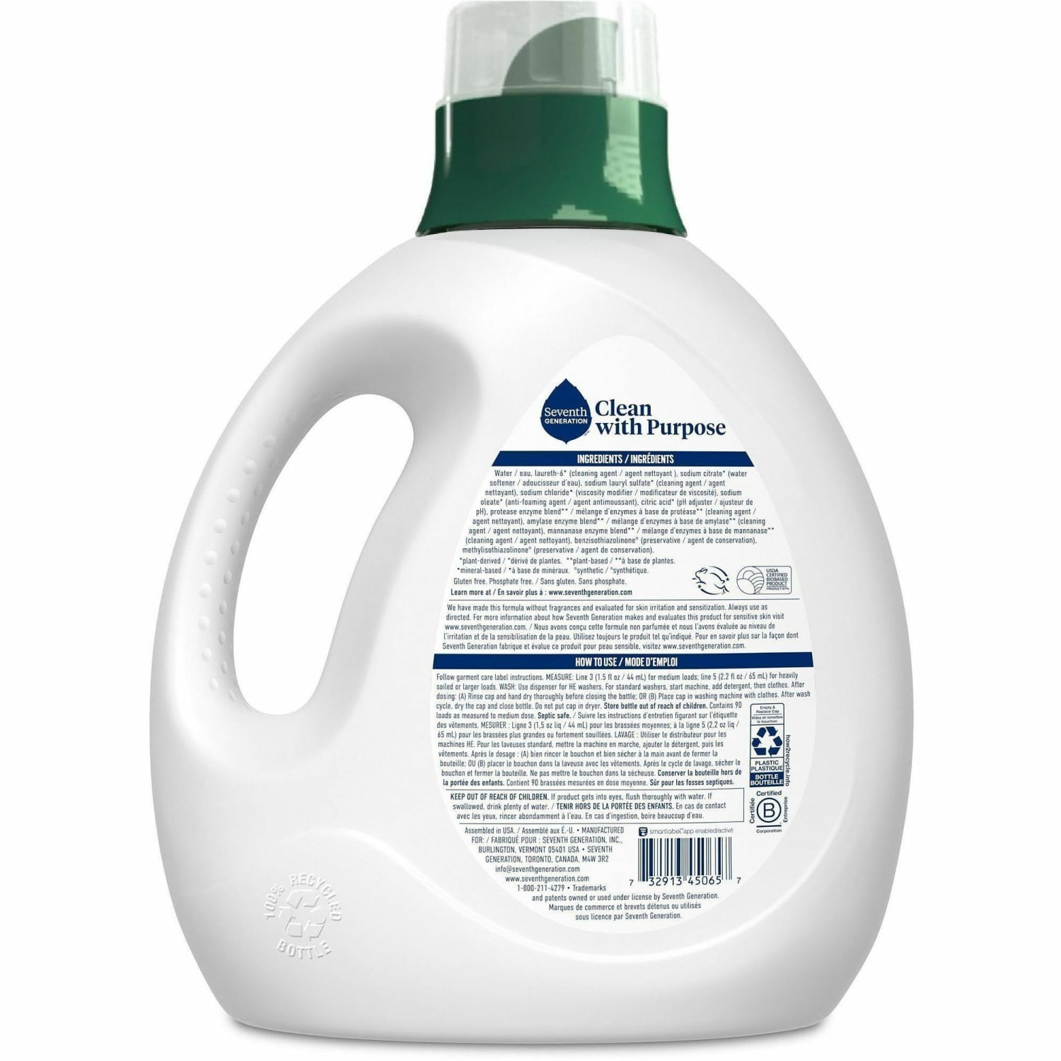 Seventh Generation Natural Laundry Detergent - Ready-To-Use - 135 fl oz (4.2 quart) - Hypoallergenic, Non-irritating, Bio-based, Kosher - White, Green, Blue - 1 Each - Image 4