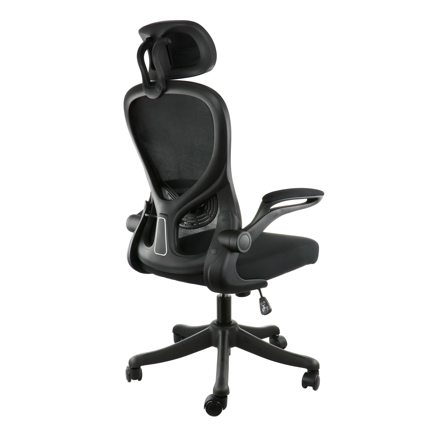Elama Mesh/Fabric High-Back Adjustable Office Task Chair, Black/Gray - Image 5