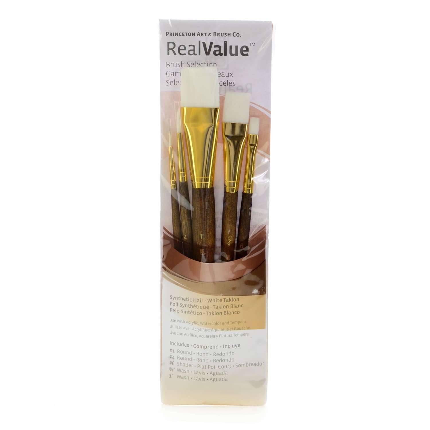 Princeton Real Value Series 9144 Brush Set, Assorted Sizes, Synthetic, Brown, Set Of 5