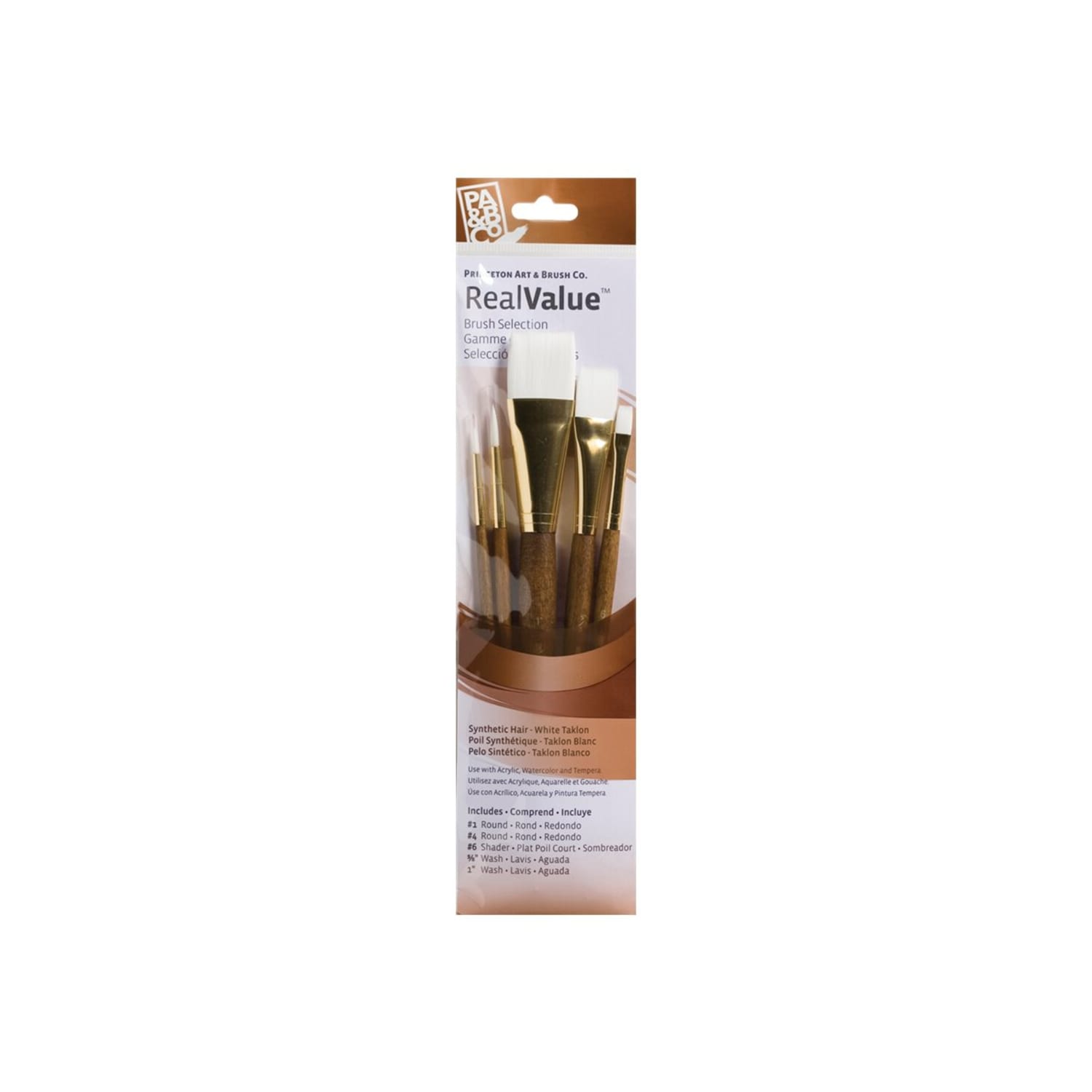 Princeton Real Value Series 9144 Brush Set, Assorted Sizes, Synthetic, Brown, Set Of 5 - Image 3