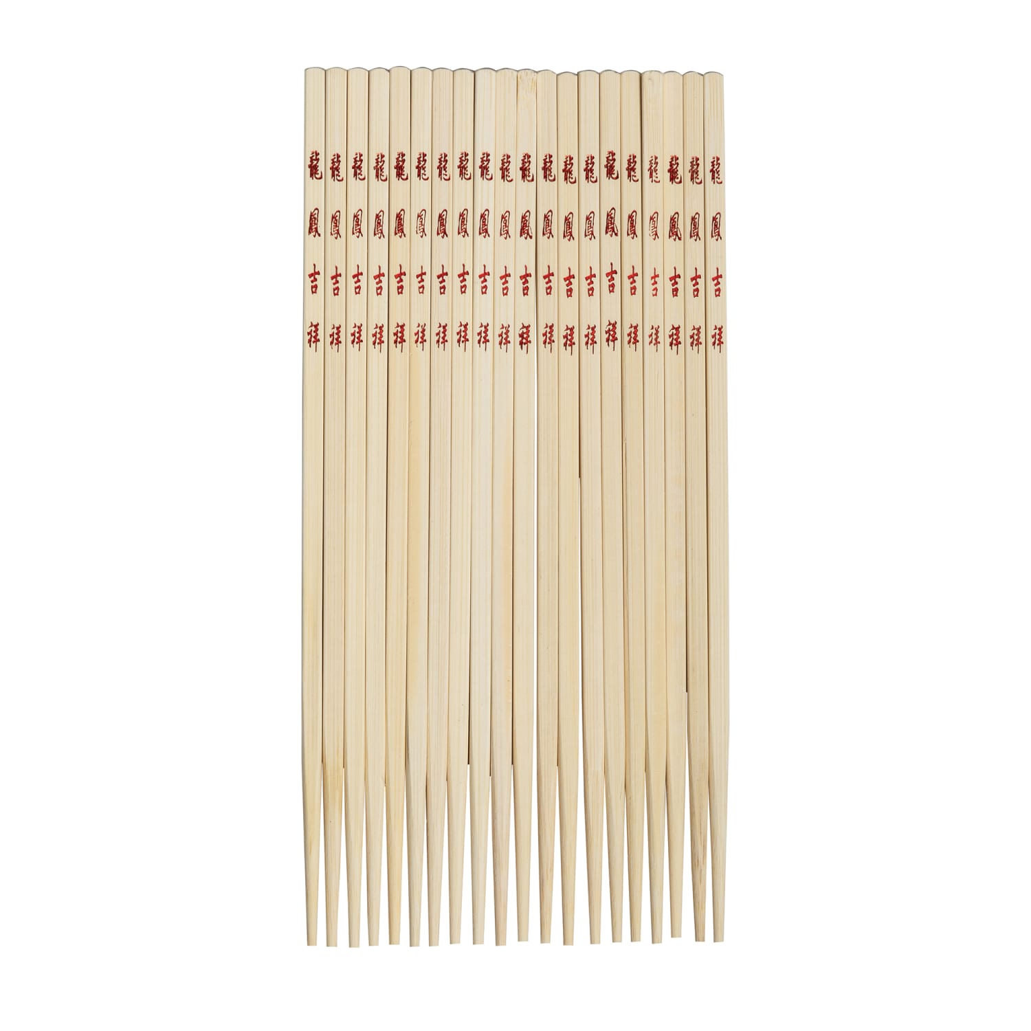 Joyce Chen Reusable Burnished Bamboo Chopsticks, 9in, Pack Of 10 Pairs