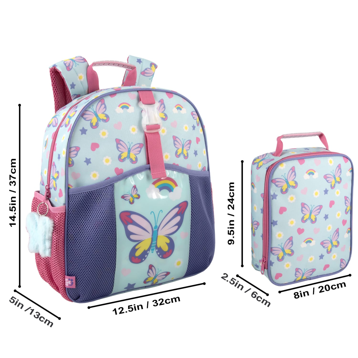 Up We Go 3-Piece Backpack Set, Butterfly, Total Qty 1 - Image 4