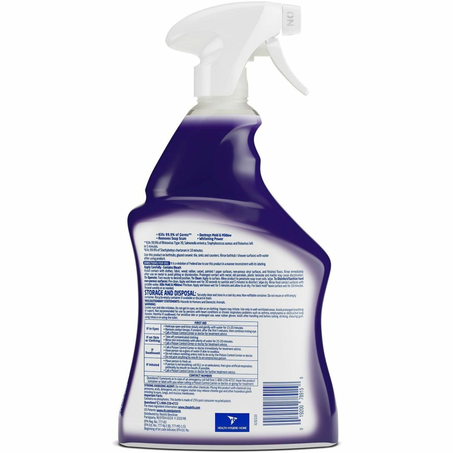 Lysol Mold/Mildew Remover - For Tile, Ceramic, Tub, Hard Surface, Nonporous Surface, Vinyl Curtains, Grout - 32 fl oz (1 quart) - Disinfectant, Non-abrasive - White - 12 / Carton - Image 5