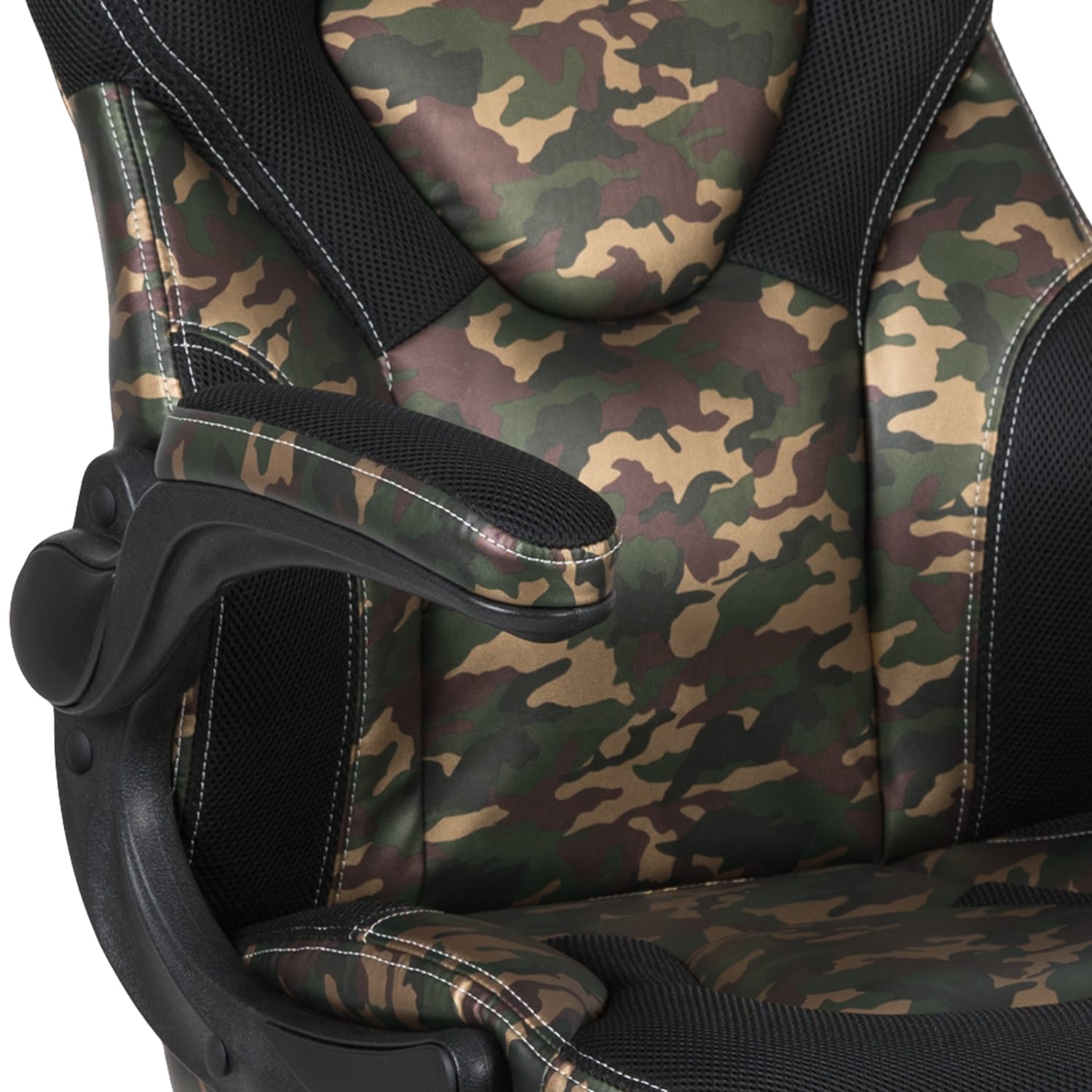 Flash Furniture X10 Ergonomic LeatherSoft Faux Leather HighBack Racing Gaming Chair With FlipUp Arms CamouflageBlack PopularChairscom Flash Furniture X10 Ergonomic LeatherSoft Faux Leather High Back Racing Gaming Chair With Flip Up Arms CamouflageBlack PopularChairscom