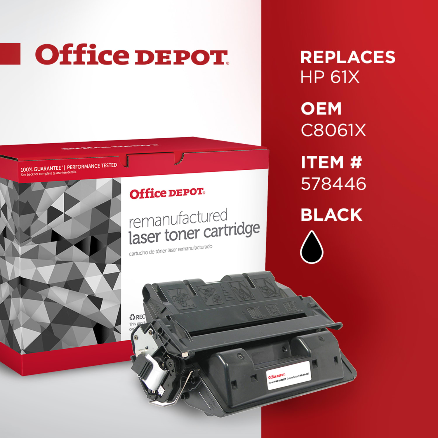 Office Depot Remanufactured Black High Yield Toner Cartridge Replacement For HP 61X - Image 6