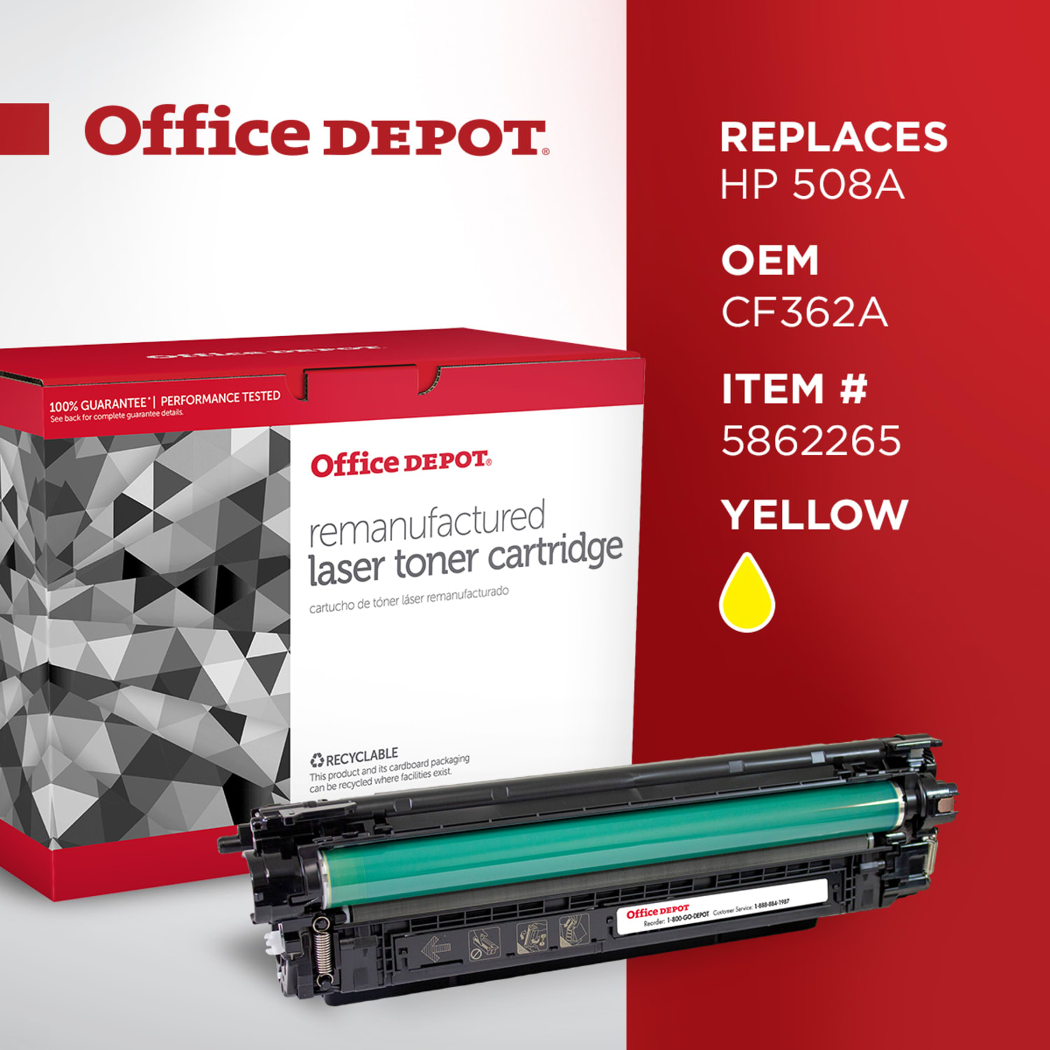 Office Depot Remanufactured Yellow Toner Cartridge Replacement for HP 508A, OD508AY - Image 6