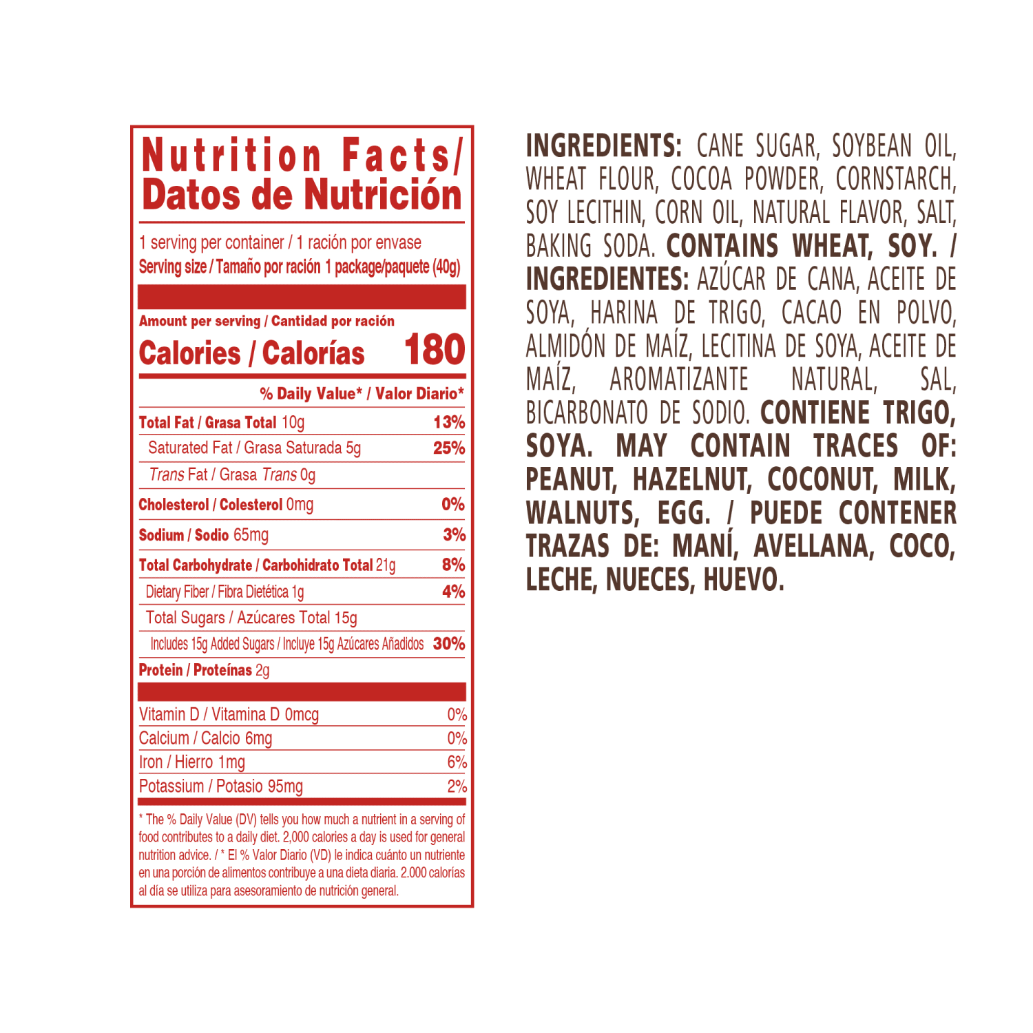 Bauducco Foods Chocolate And Vanilla Wafers, 31 Oz, 22 Wafers Per Tub, Case Of 6 Tubs - Image 6