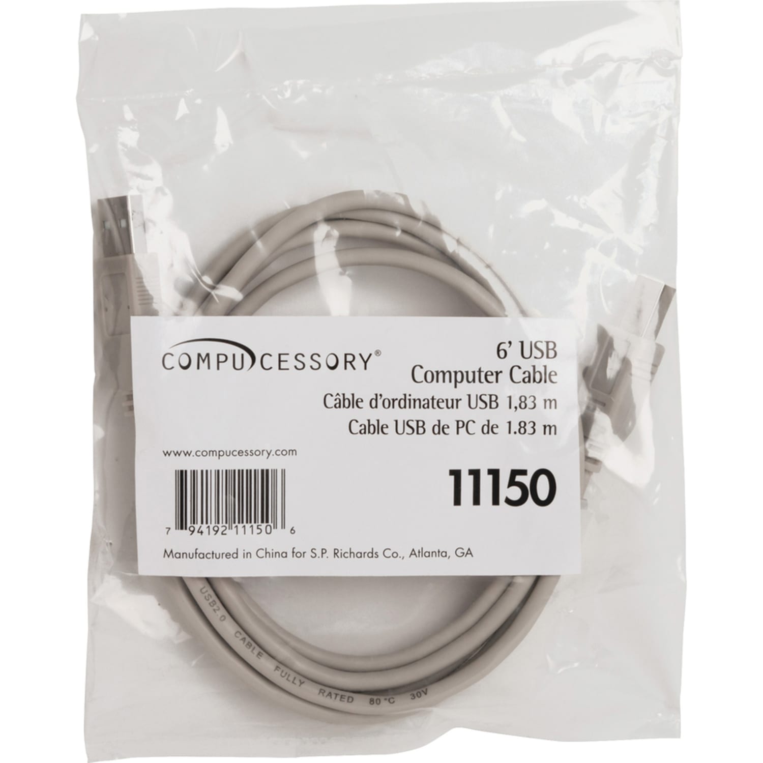 Compucessory USB 2.0 A-B Printer Cables - 6 ft USB Data Transfer Cable - First End: 1 x USB Type A - Male - Second End: 1 x USB Type B - Male - Gray - 1 Each - Image 3